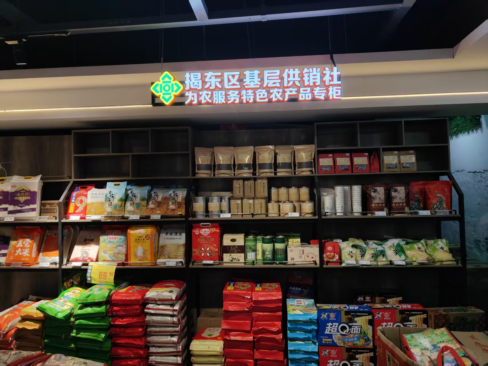 微信图片_20251230102219_122_7.jpg