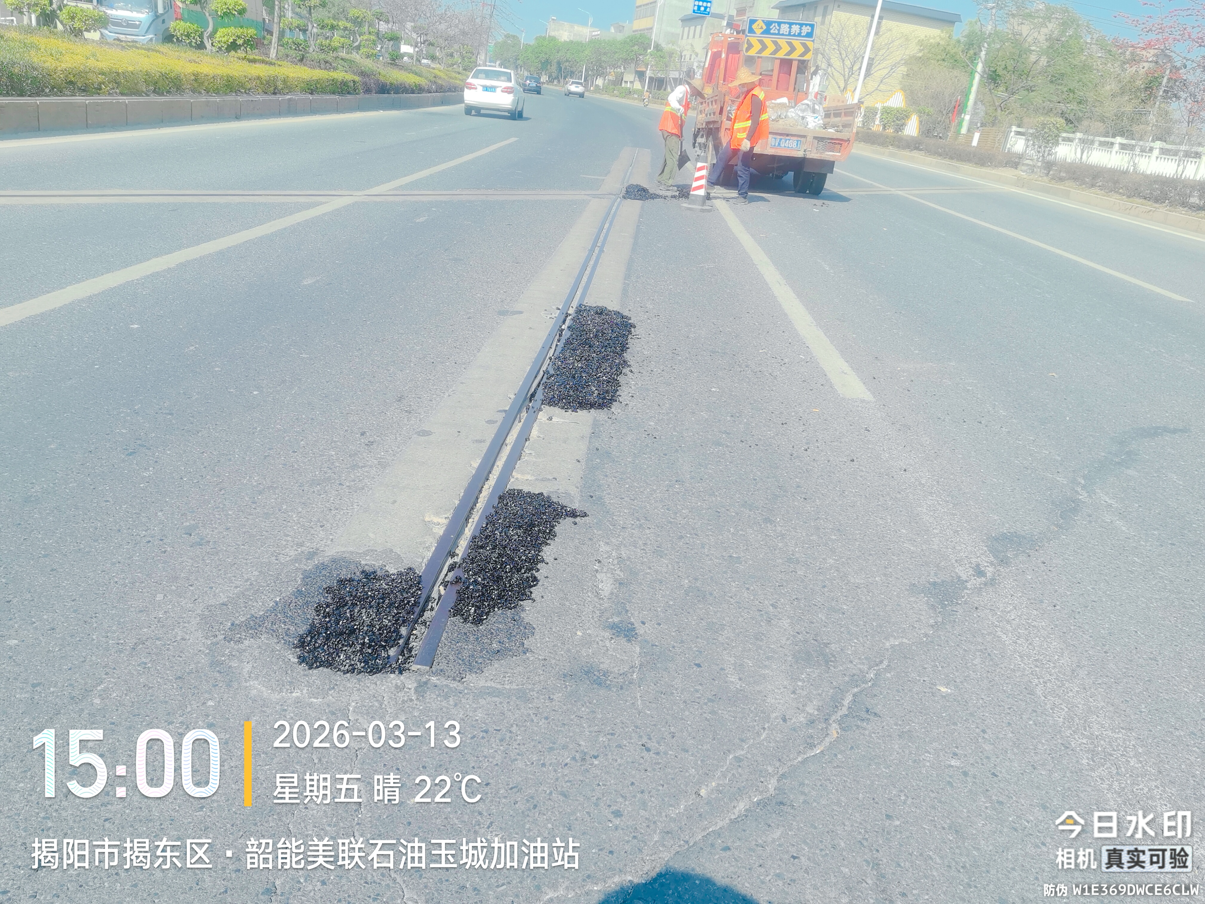 微信图片_20260316091449_114_167.jpg