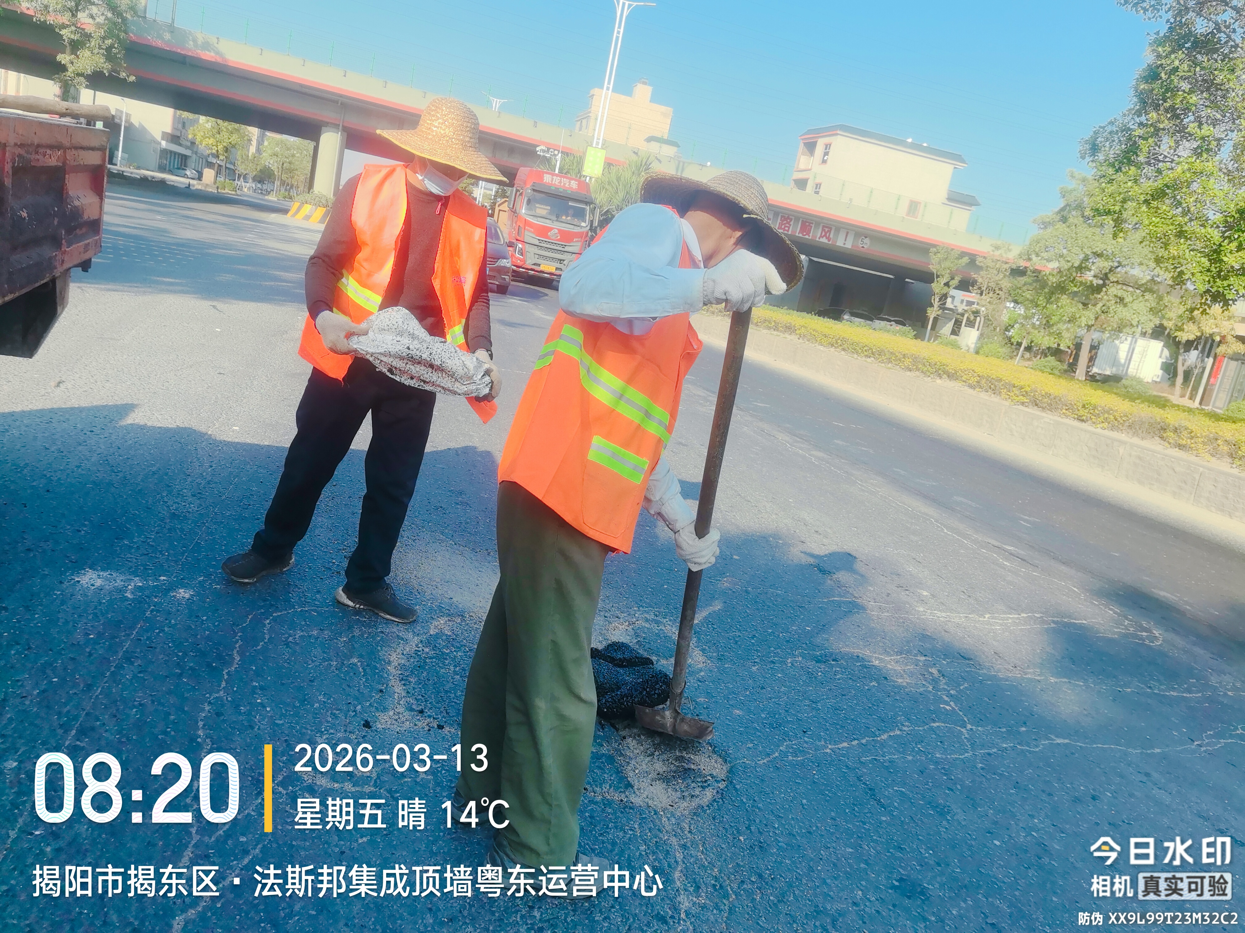 微信图片_20260316091453_116_167.jpg