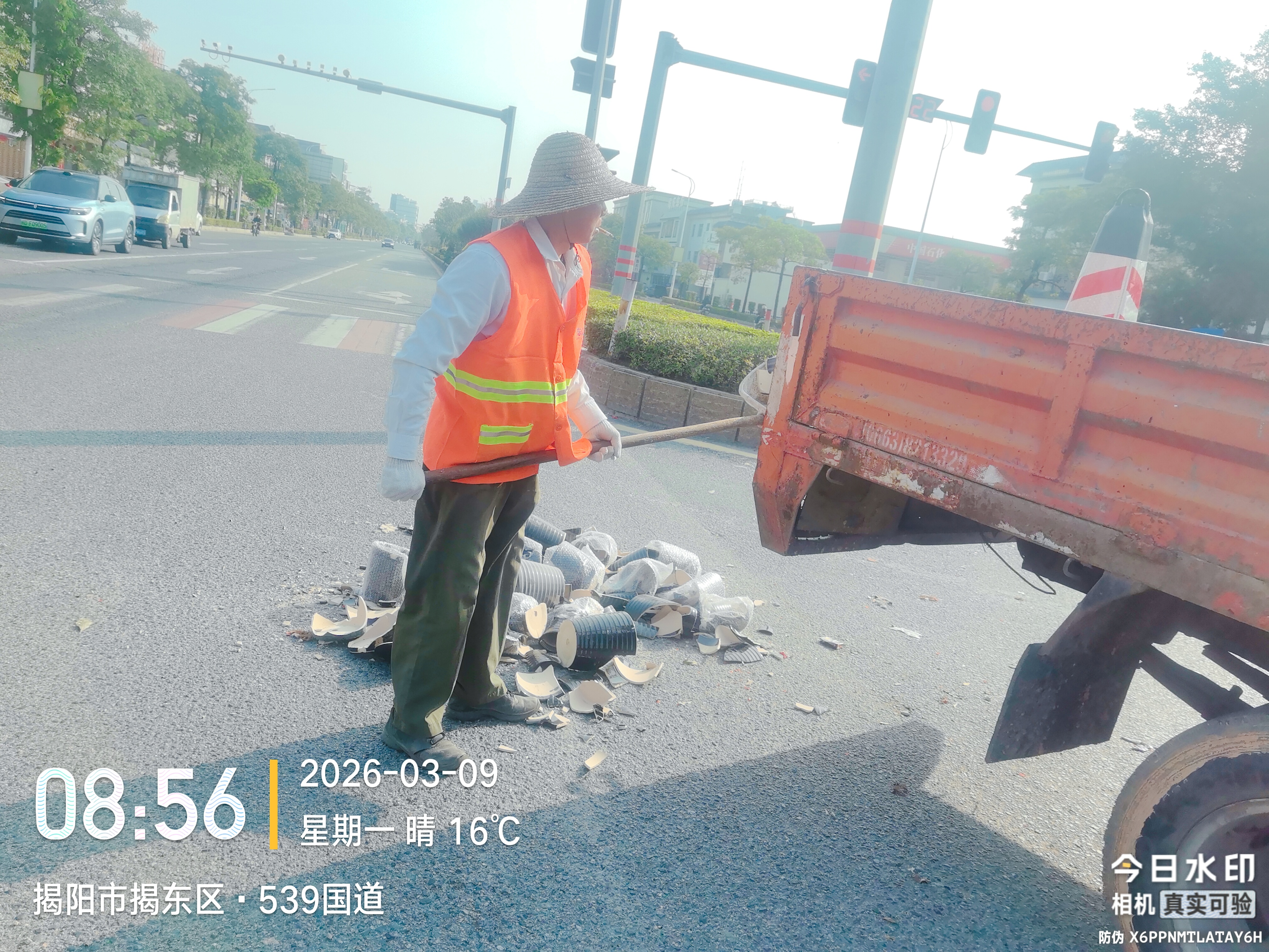 微信图片_20260316091457_118_167.jpg