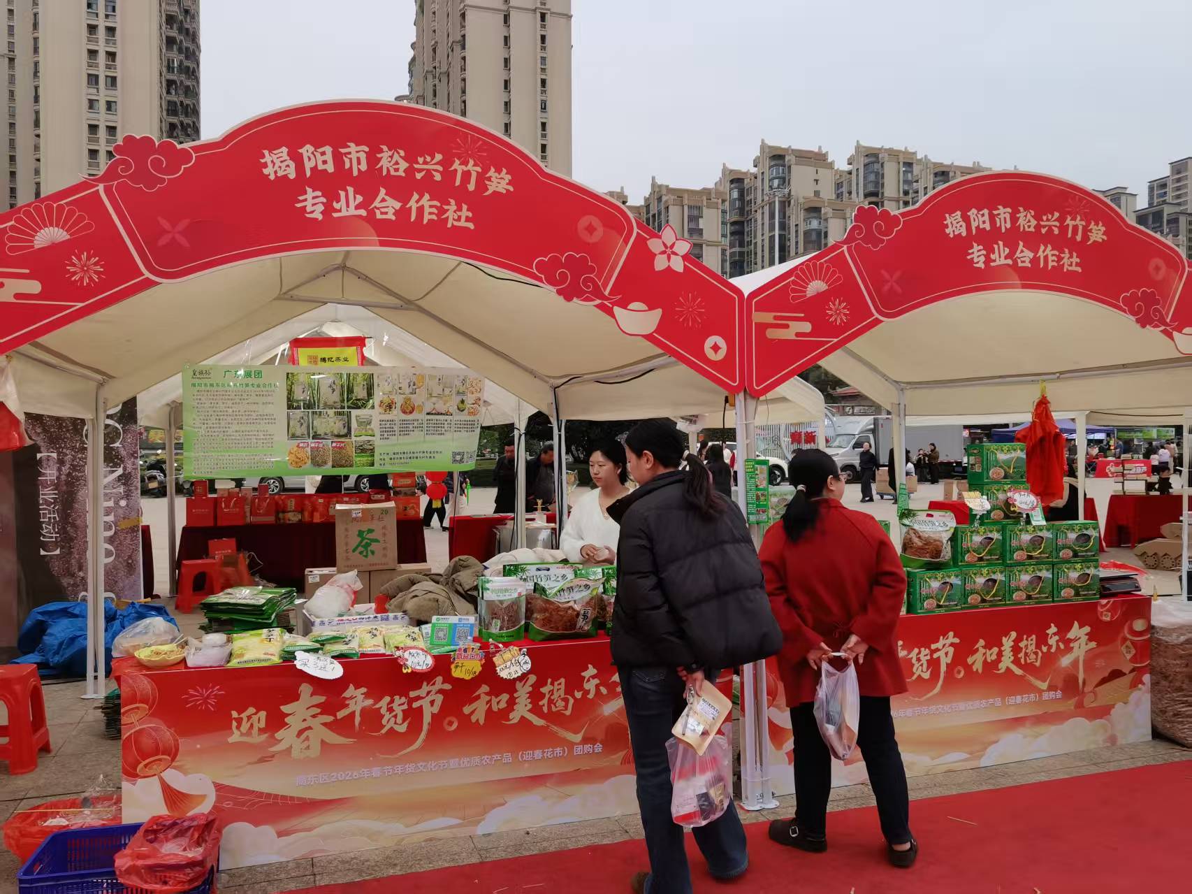 微信图片_20260316120721_49_72.jpg