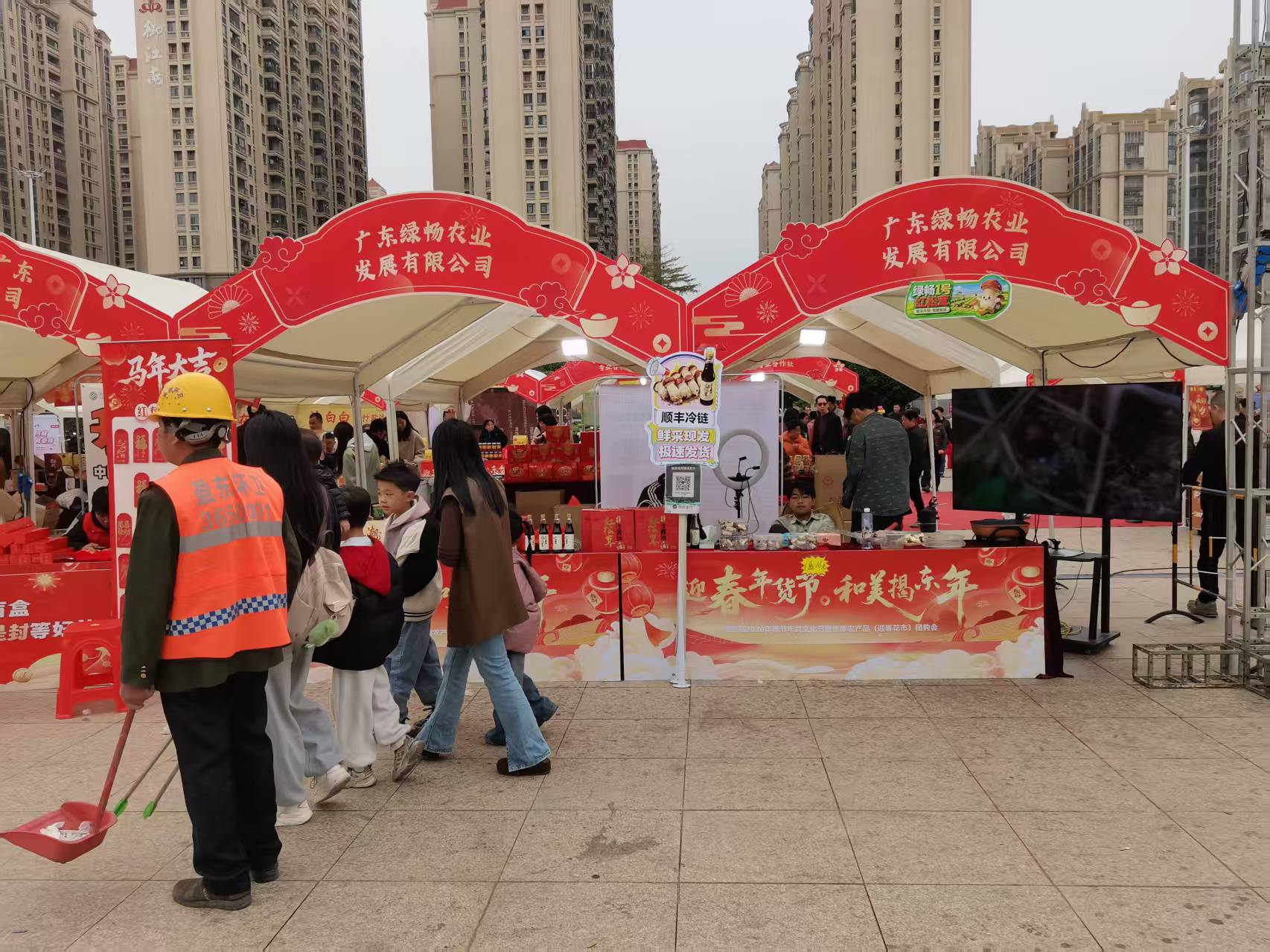 微信图片_20260316120722_50_72.jpg