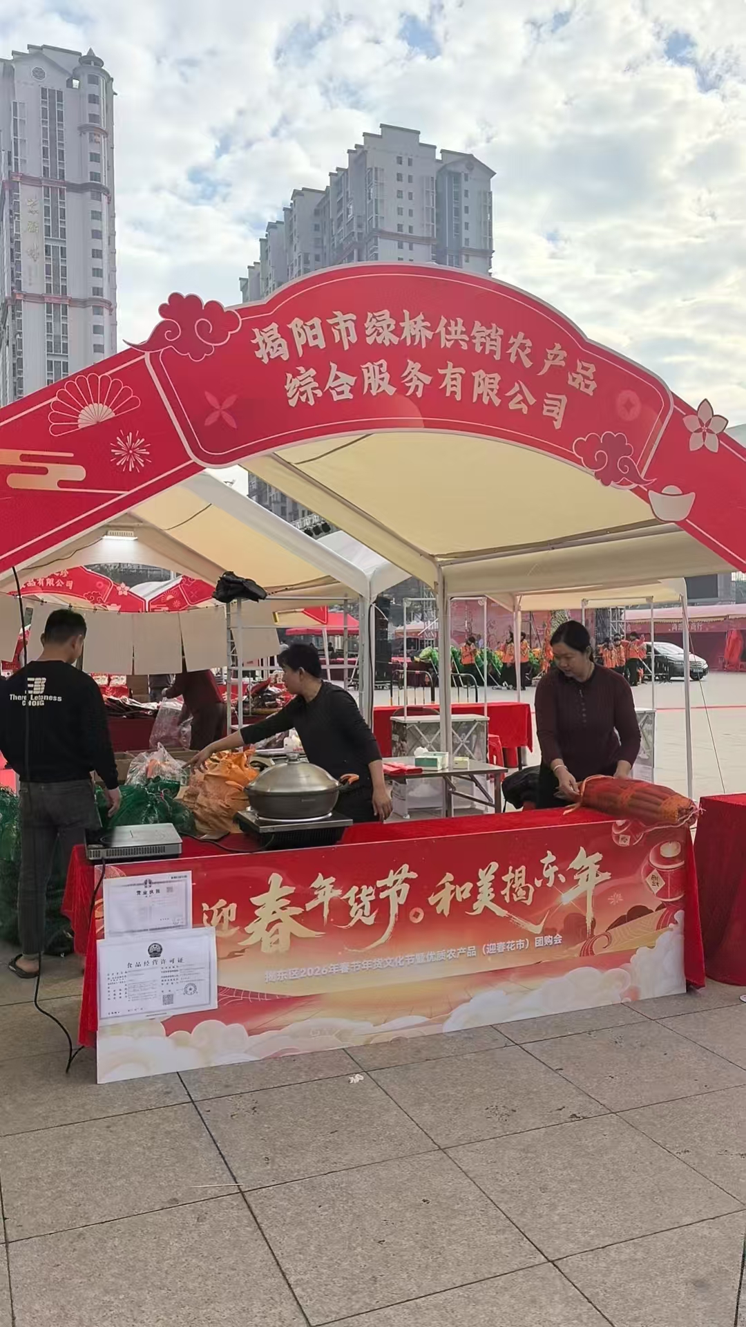 微信图片_20260316120723_51_72.jpg