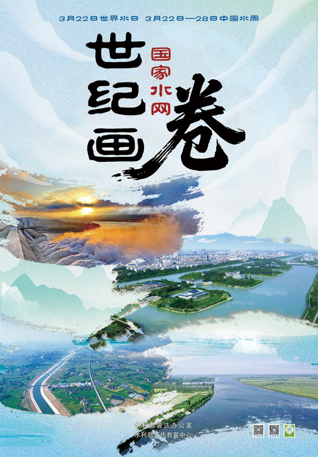 640 (1).png