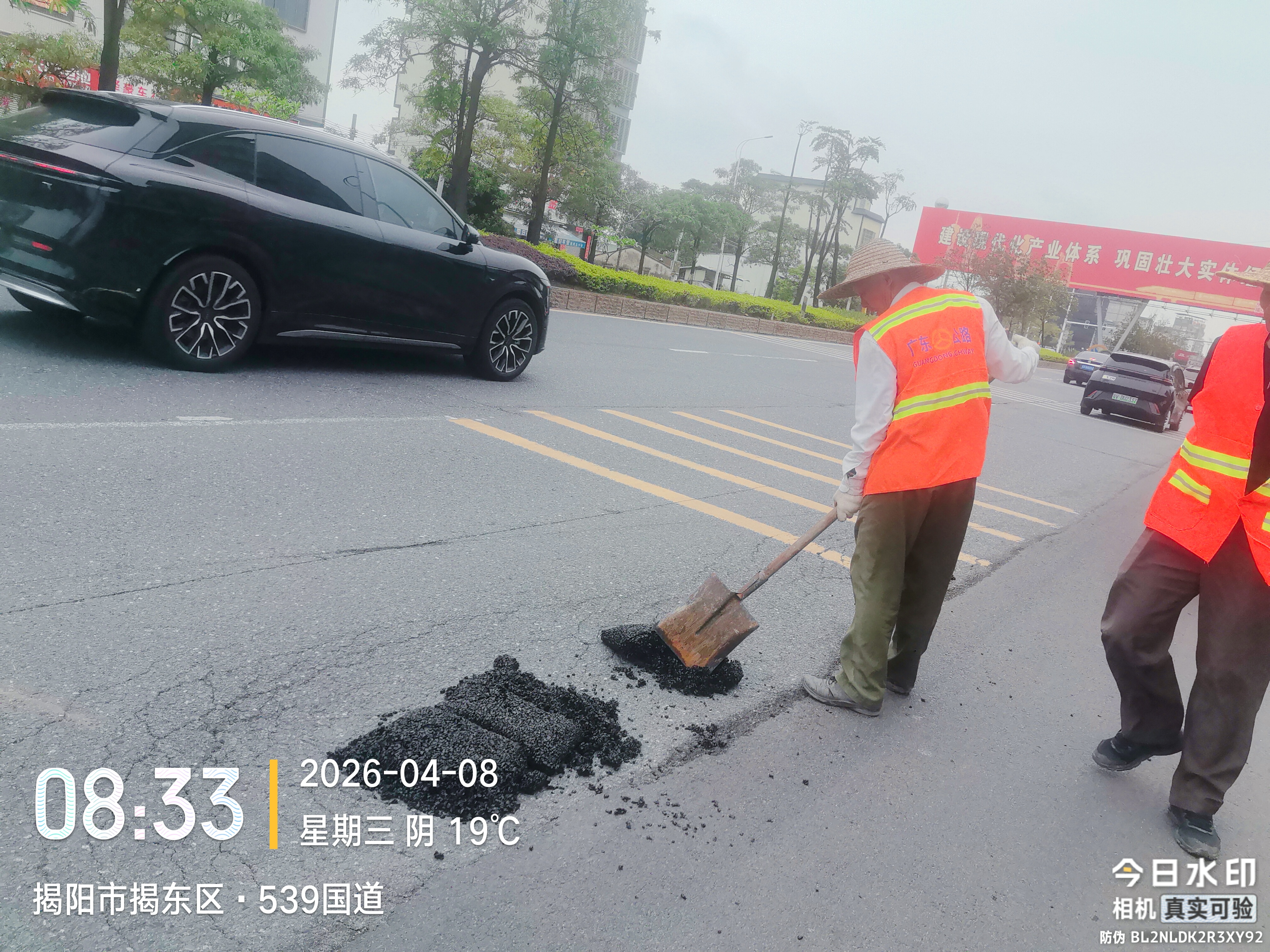 微信图片_20260413104610_129_167.jpg