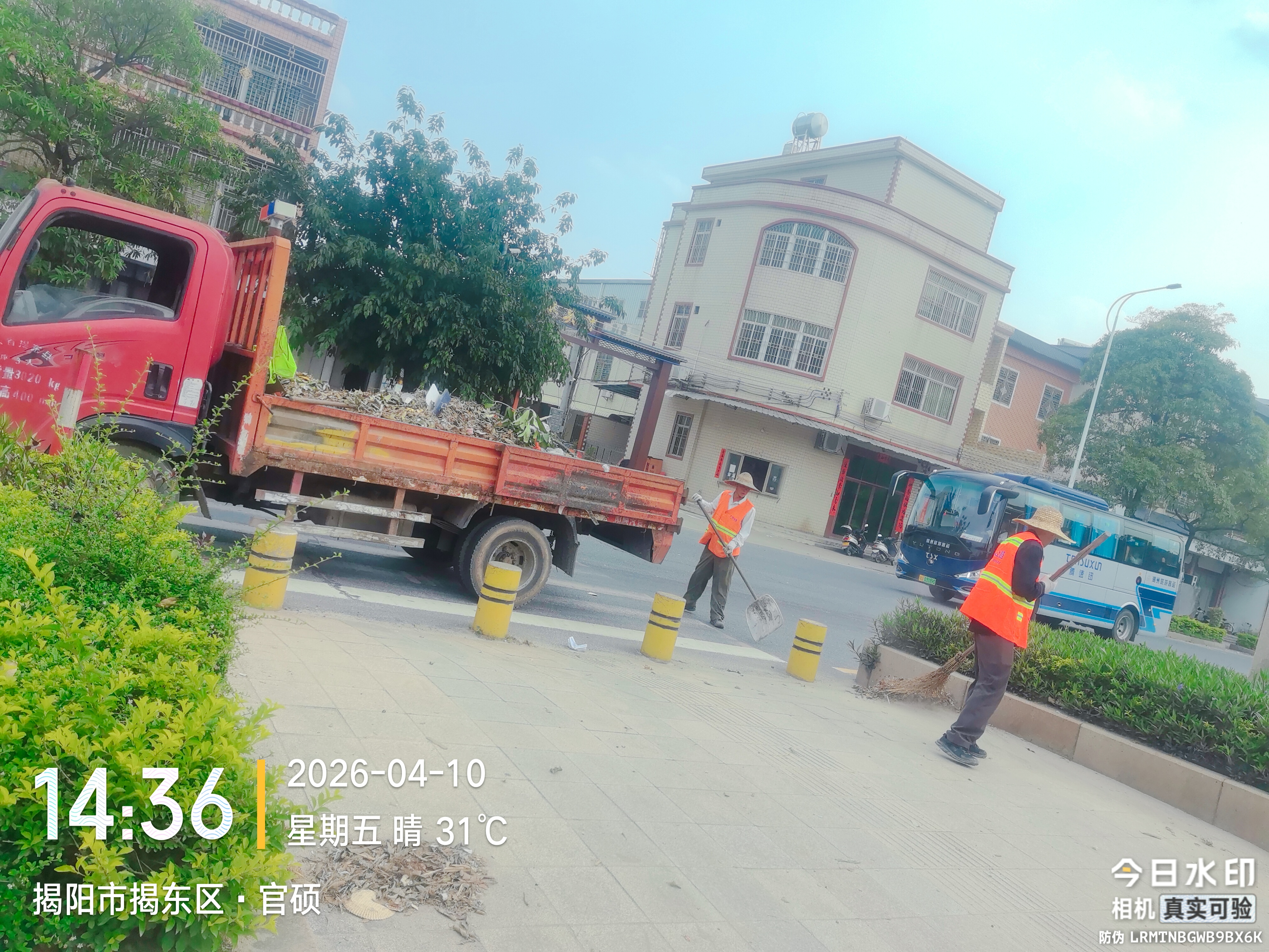 微信图片_20260413104612_130_167.jpg