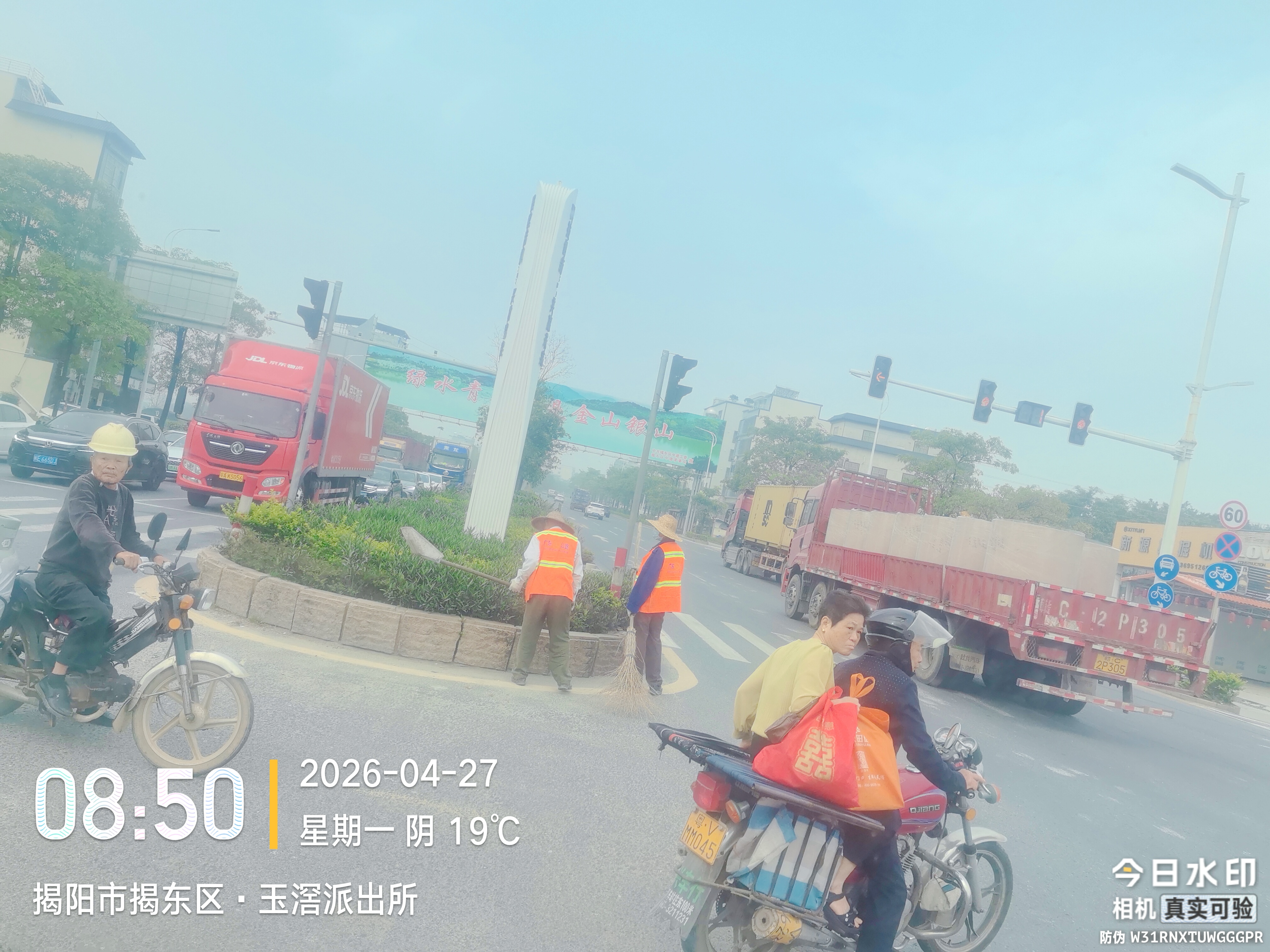 微信图片_20260428085910_139_167.jpg