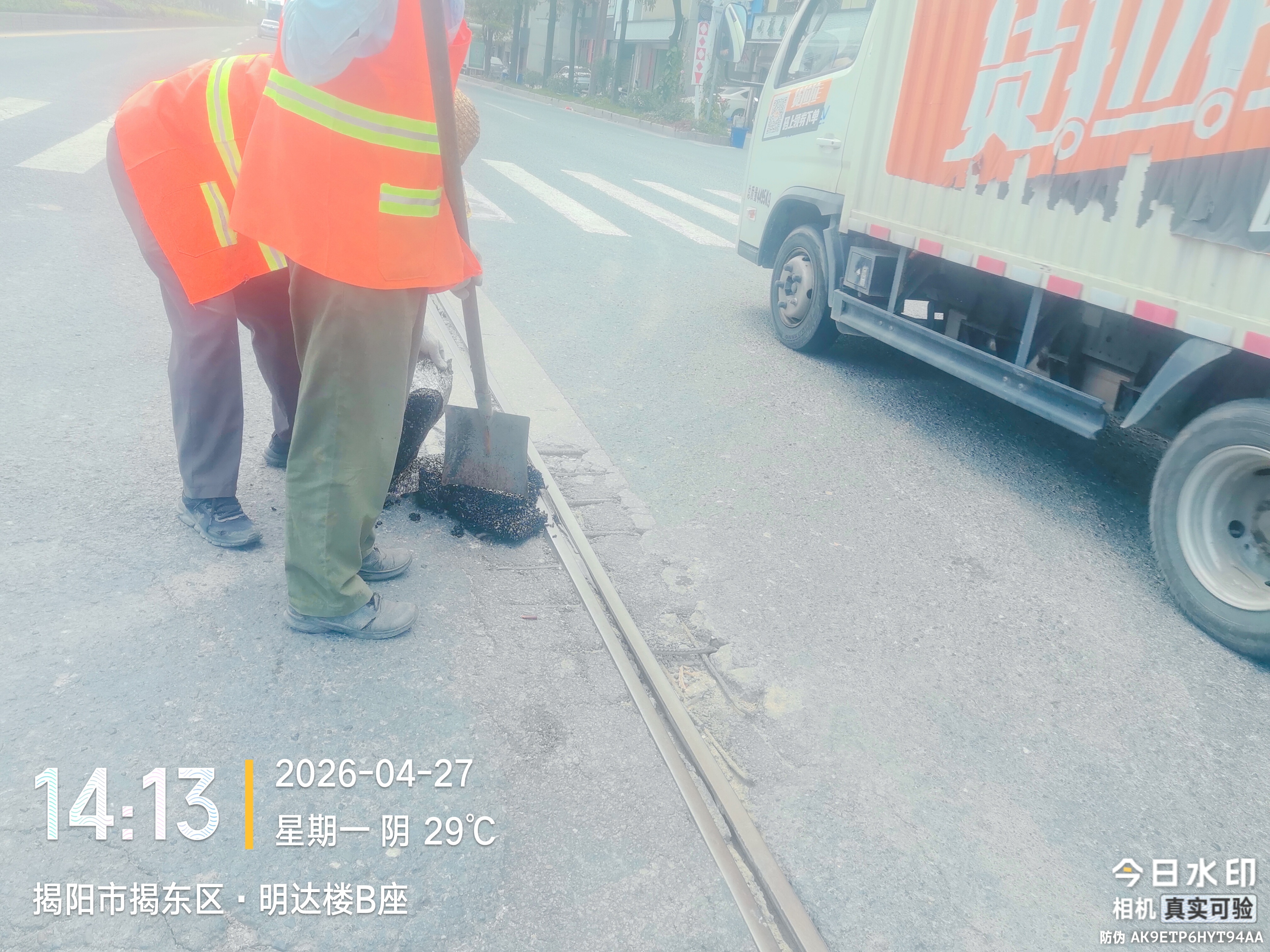微信图片_20260428085913_140_167.jpg