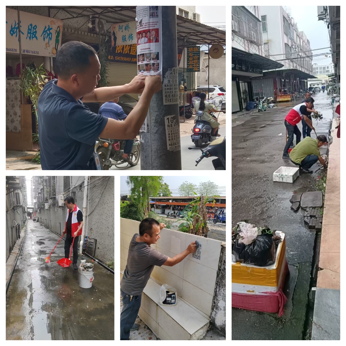 未命名2.jpg