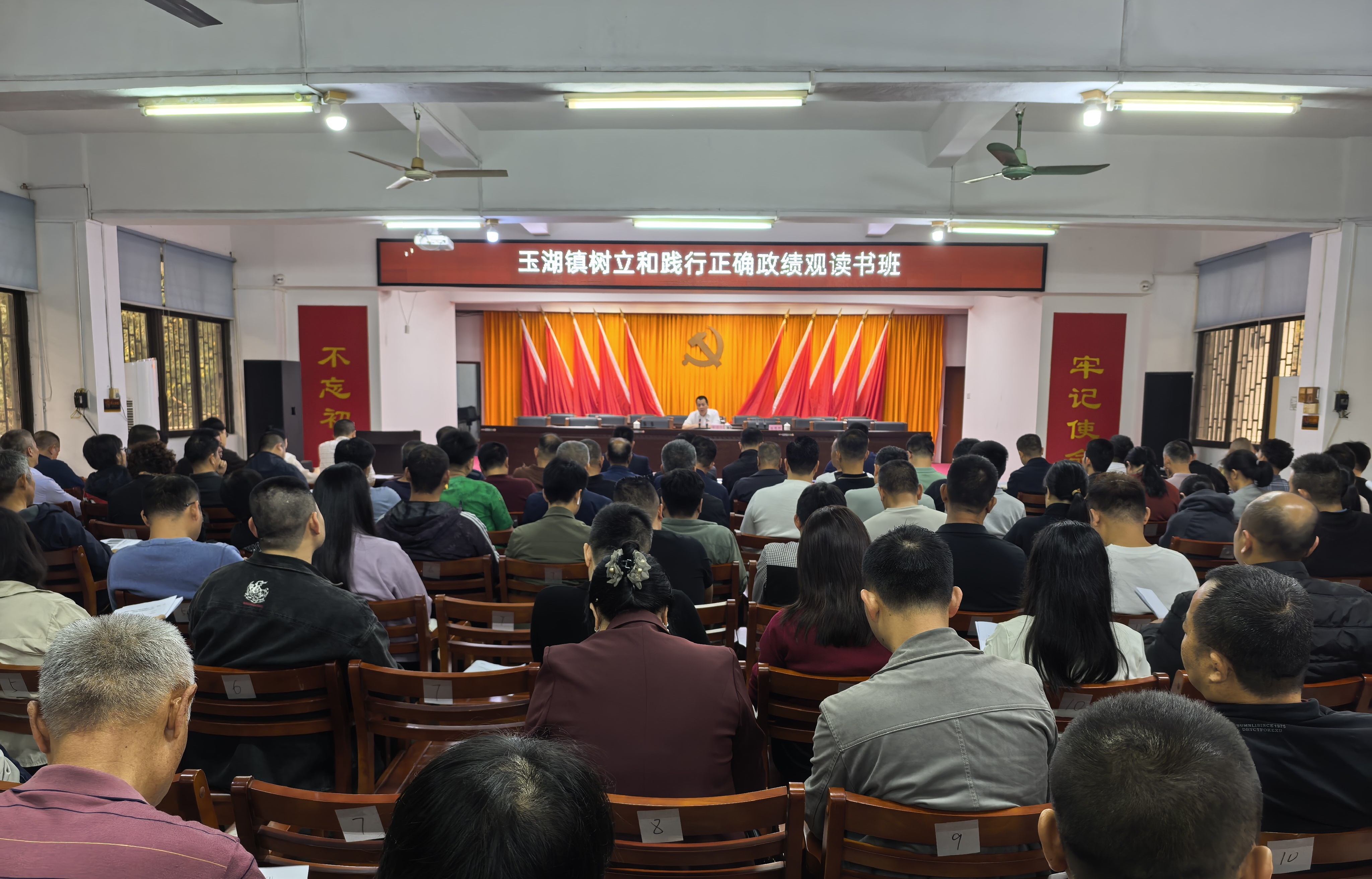微信图片_20260430093626_96_200.jpg