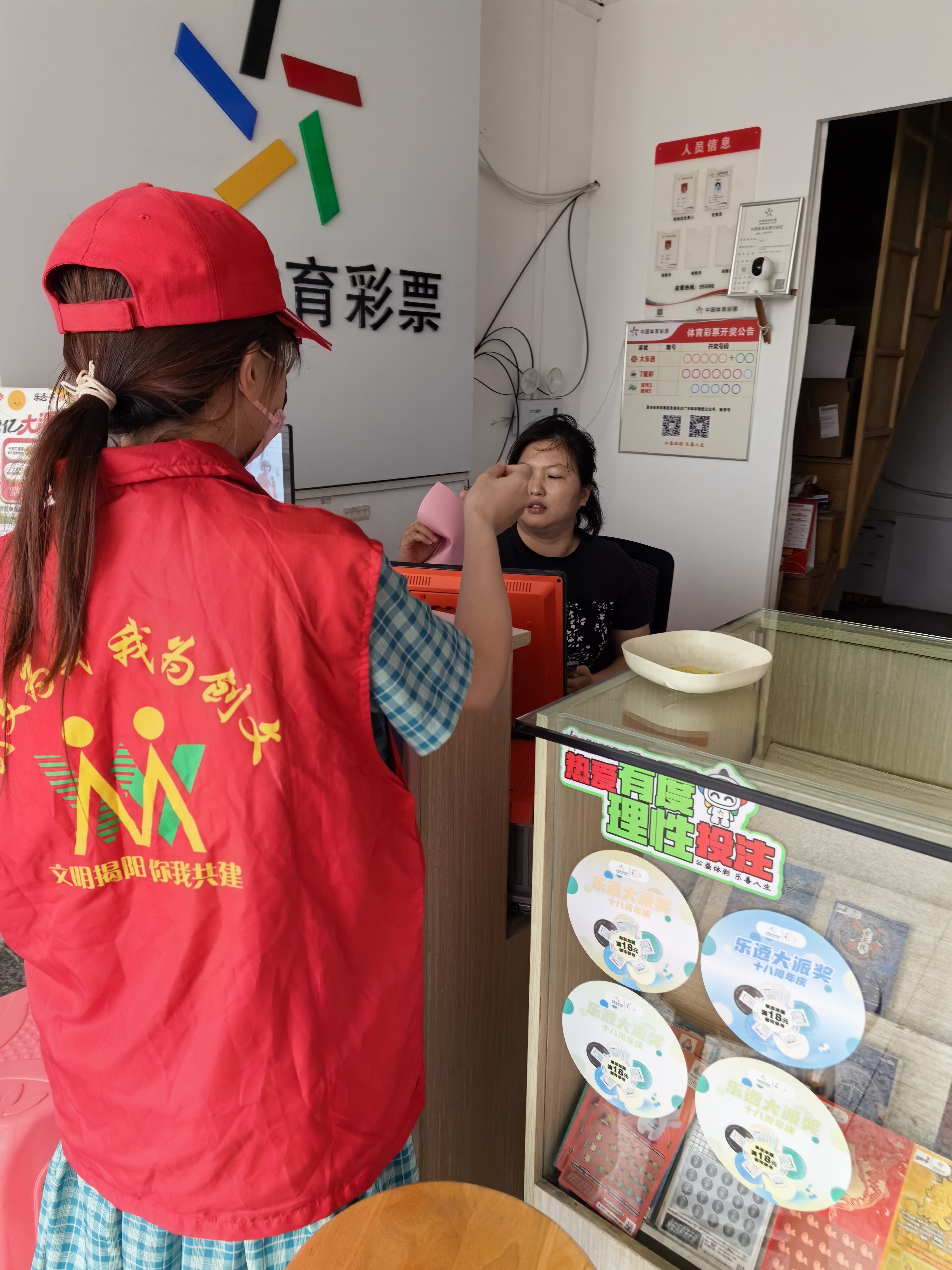 微信图片_20260508154851_346_99.jpg