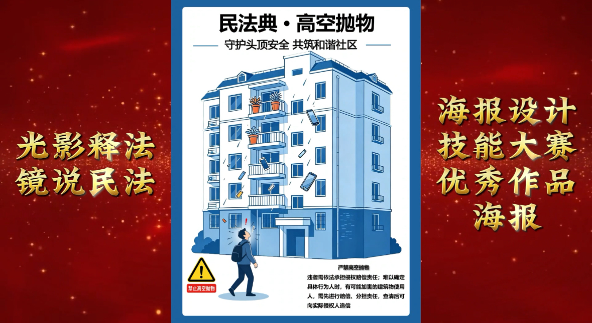 图片9.png