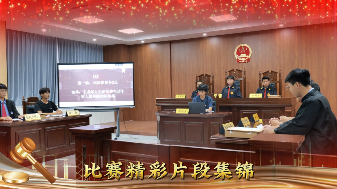 图片12.png