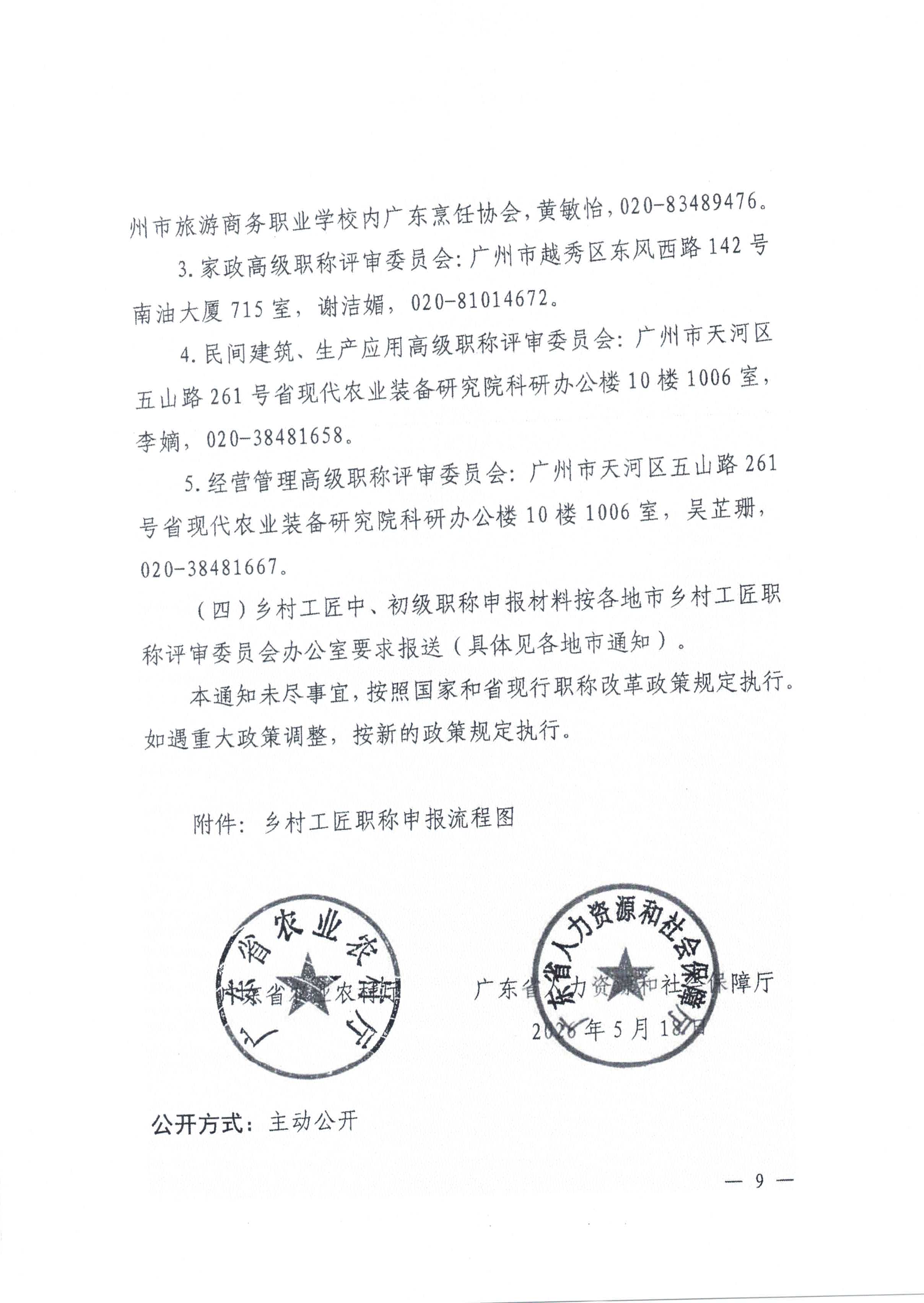 19.jpg