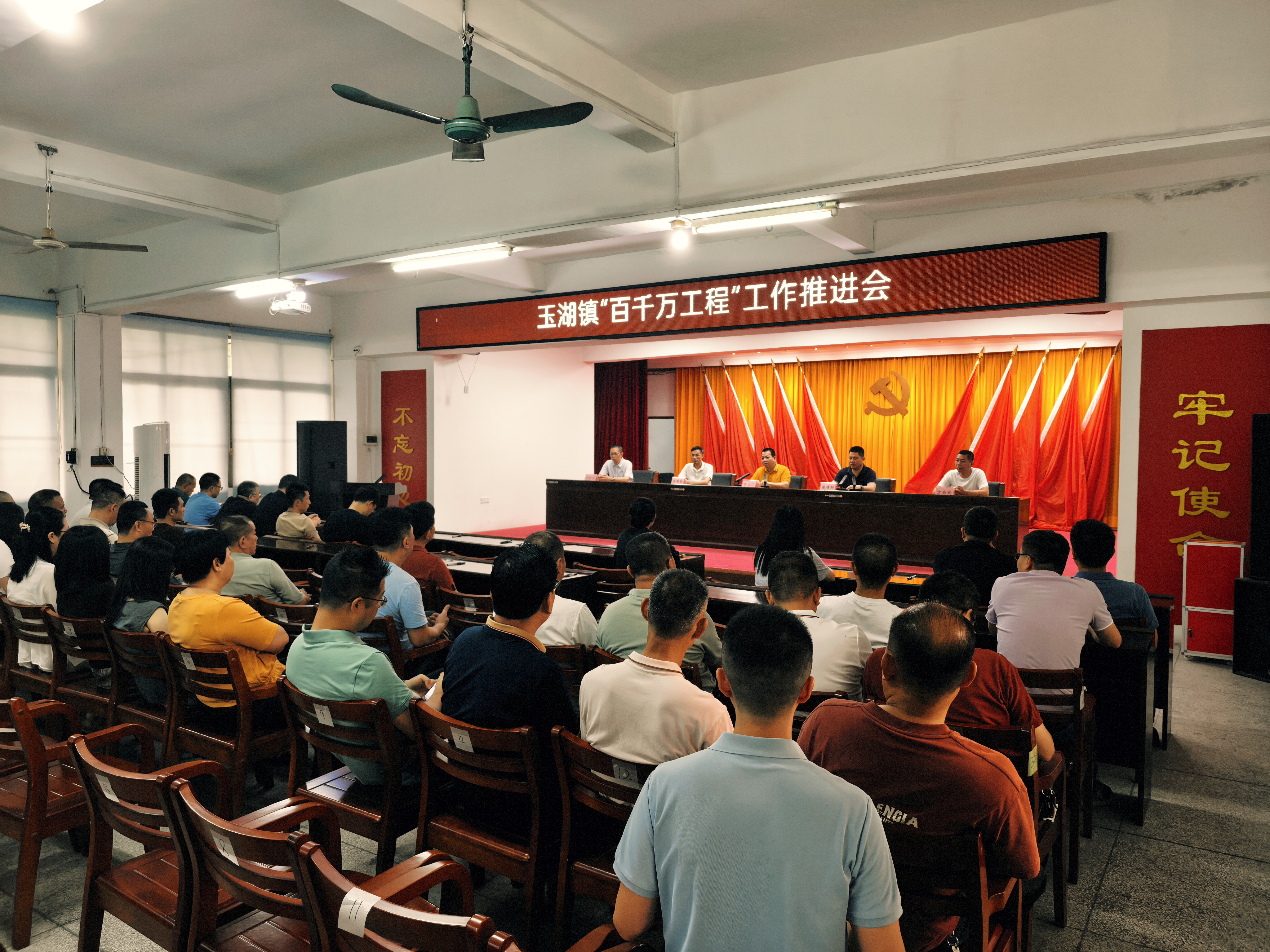 微信图片_20260612092210_151_200.jpg