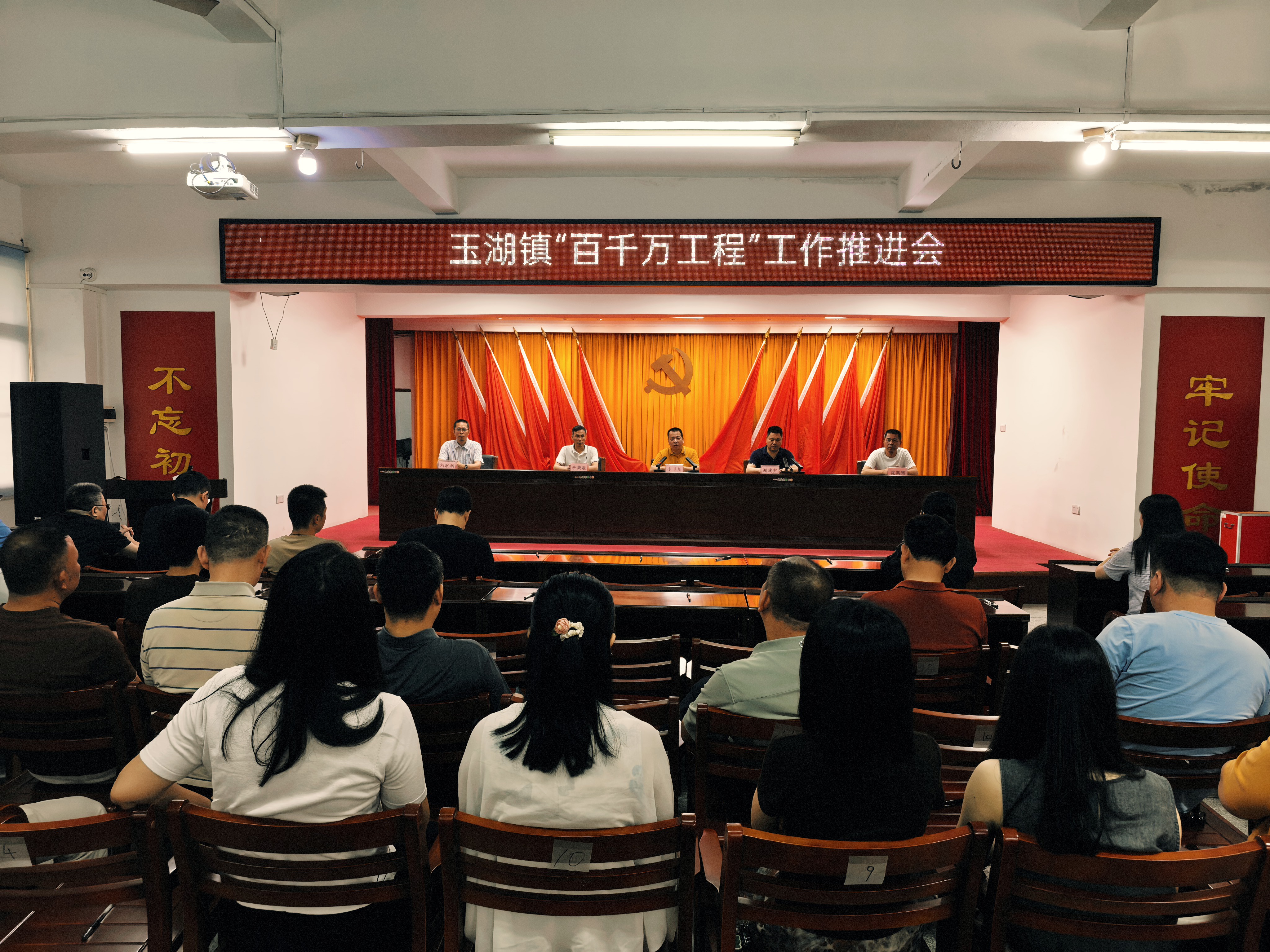 微信图片_20260612092217_152_200.jpg