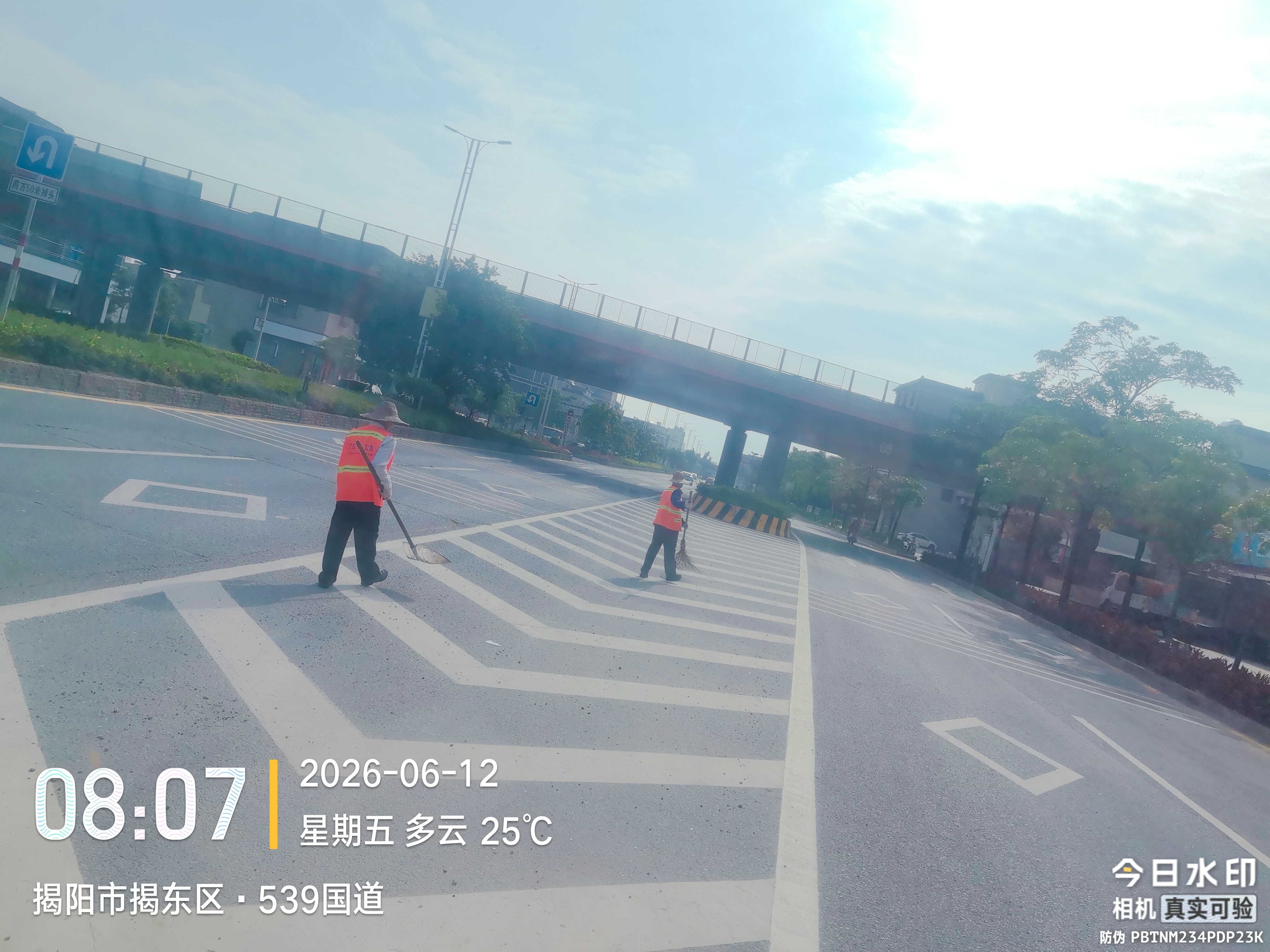微信图片_20260615112737_149_167.jpg