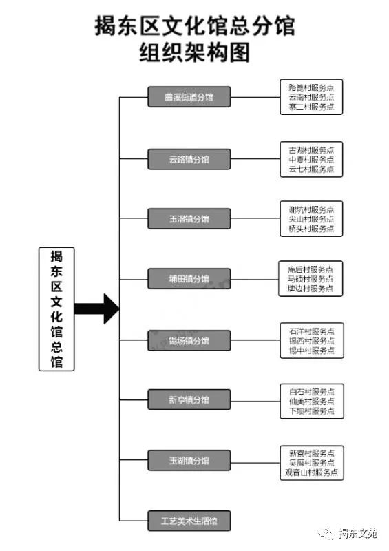 微信图片_20200723174608.jpg
