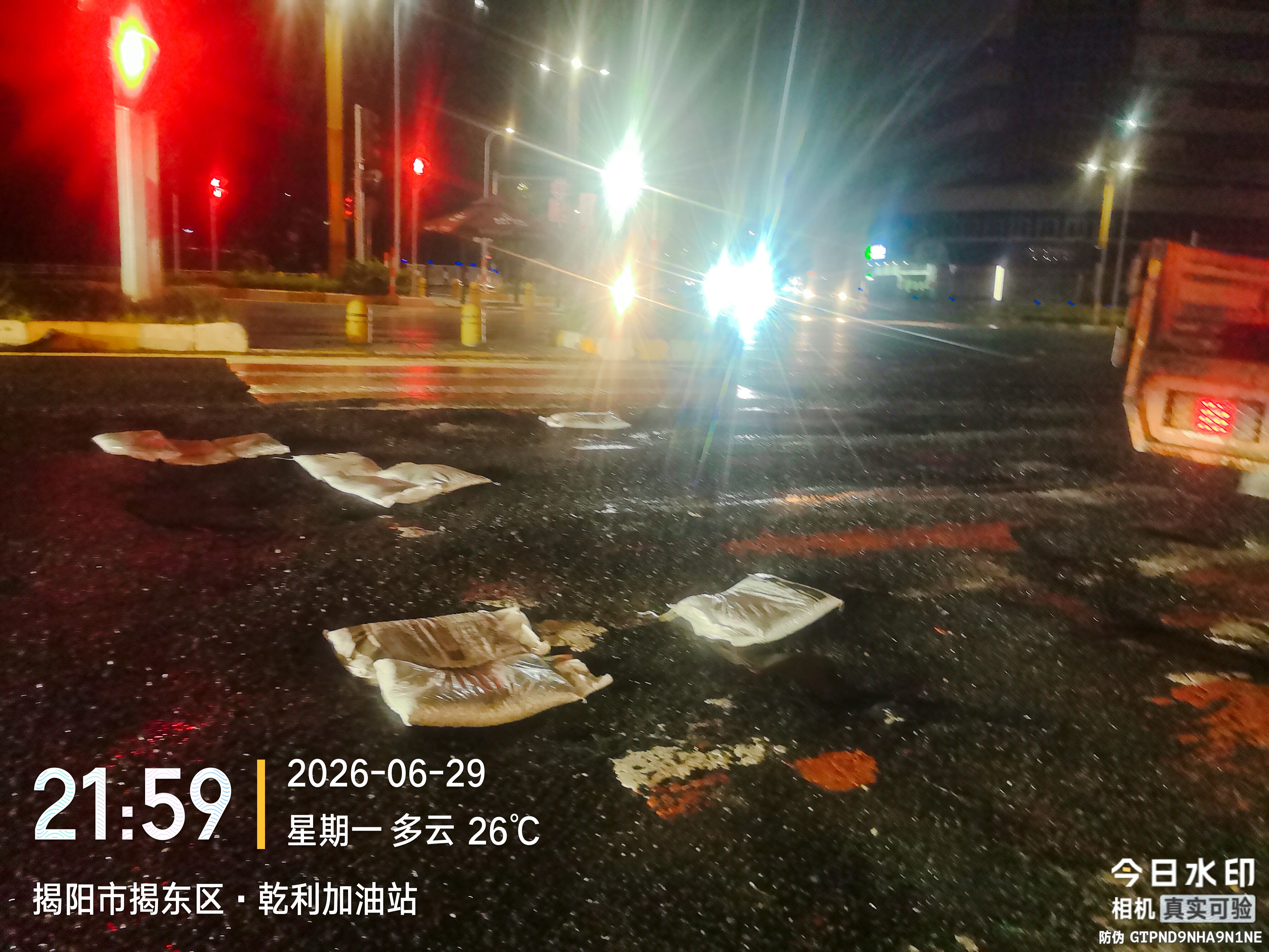 微信图片_20260701111216_168_167.jpg