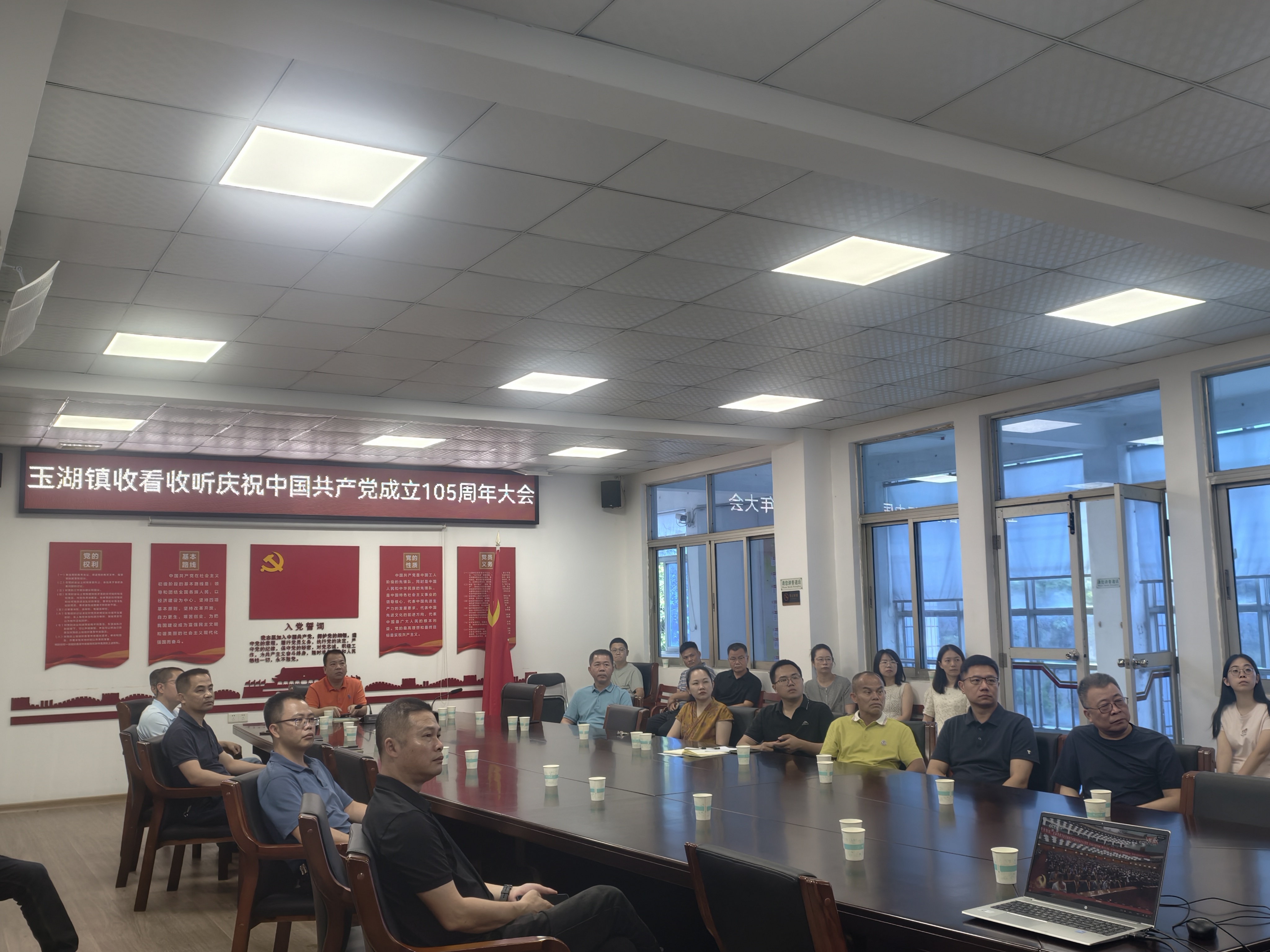 微信图片_20260709104852_467_206.jpg