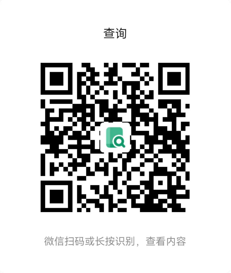 微信图片_20260718131548_35_2.jpg