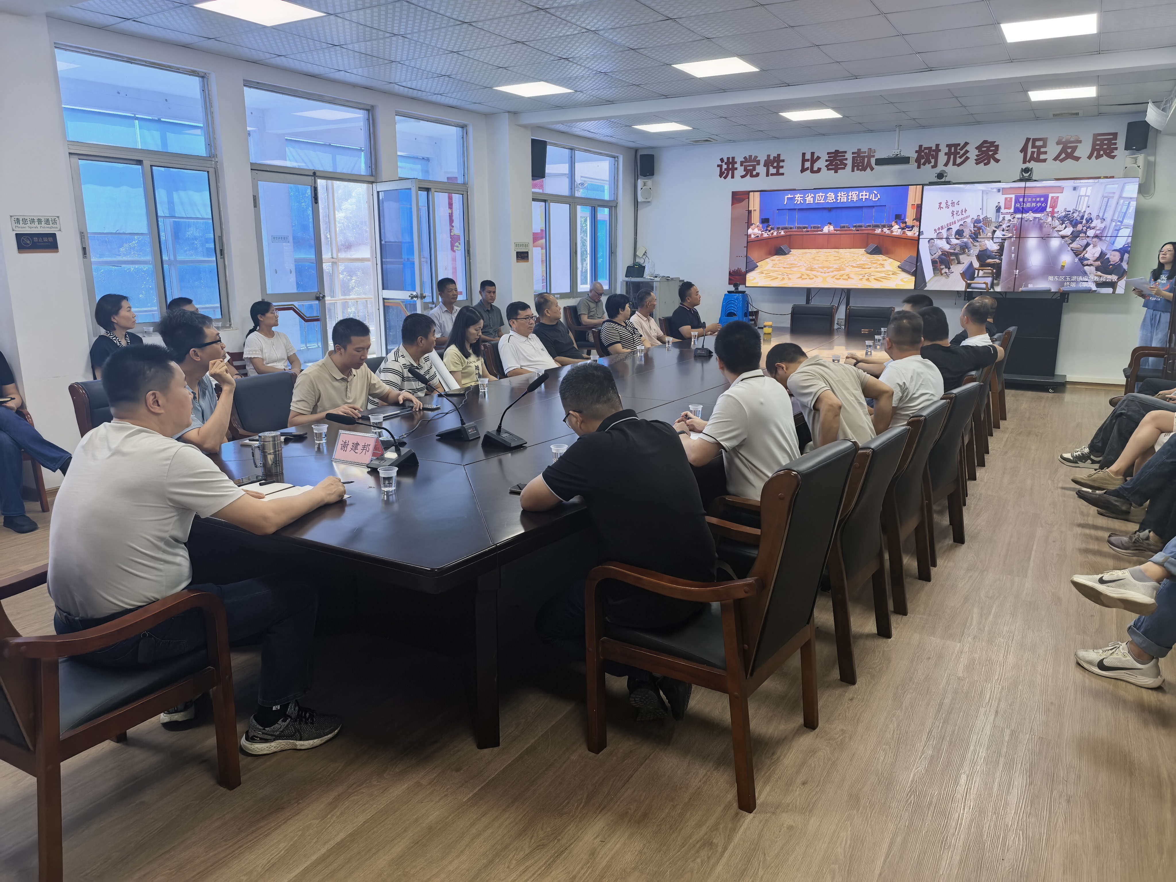 微信图片_20260804154929_163_200.jpg