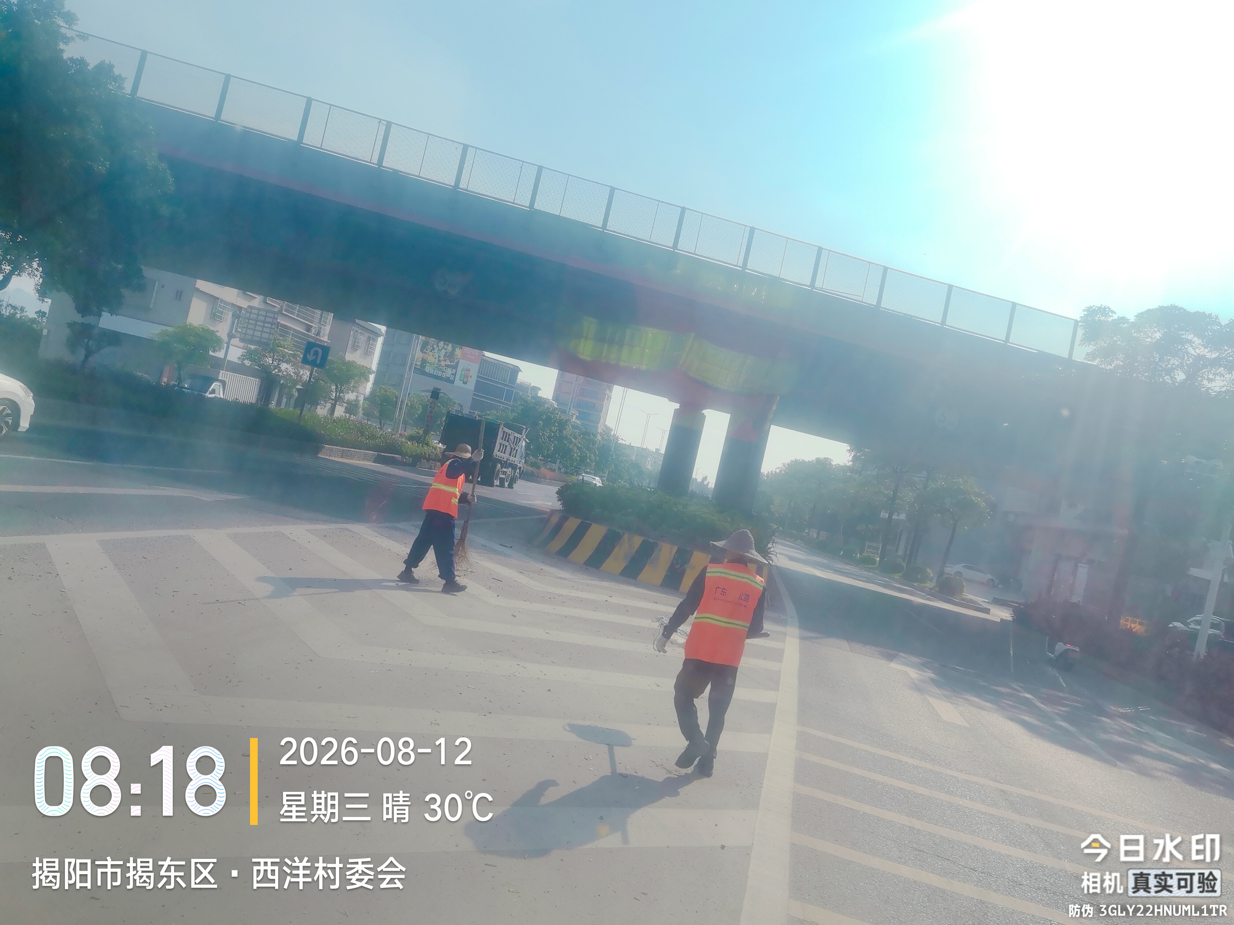 微信图片_20260814110636_208_167.jpg
