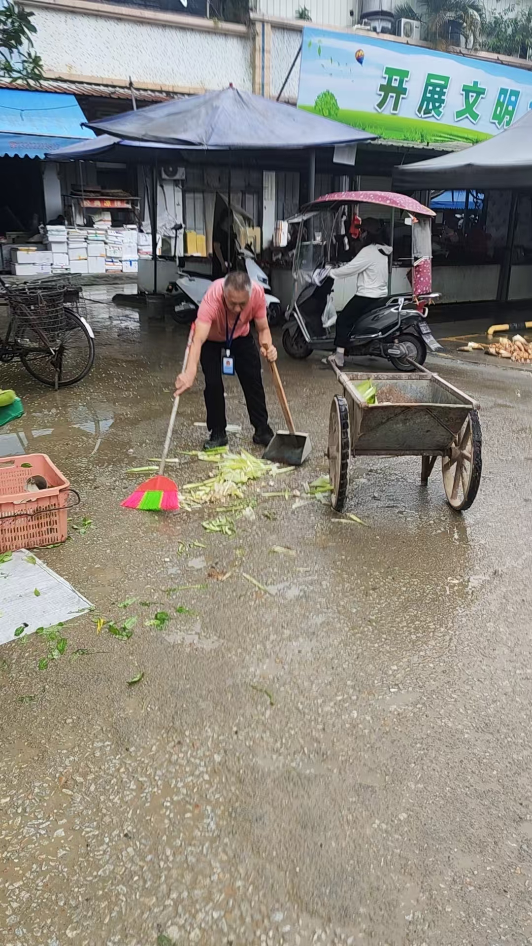 微信图片_20260904080603_581_4.jpg