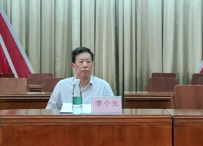已编辑图片