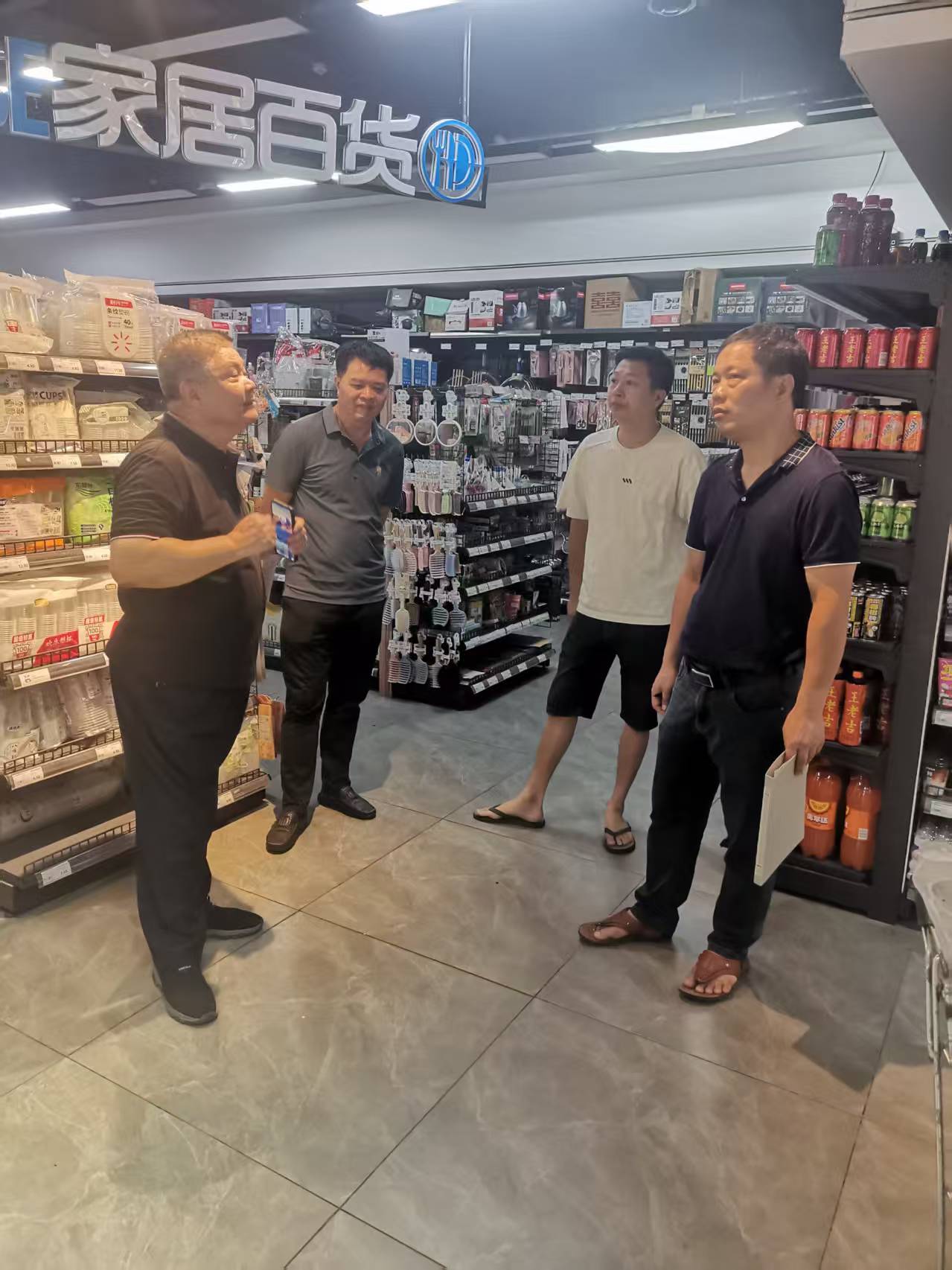 pic.jpg