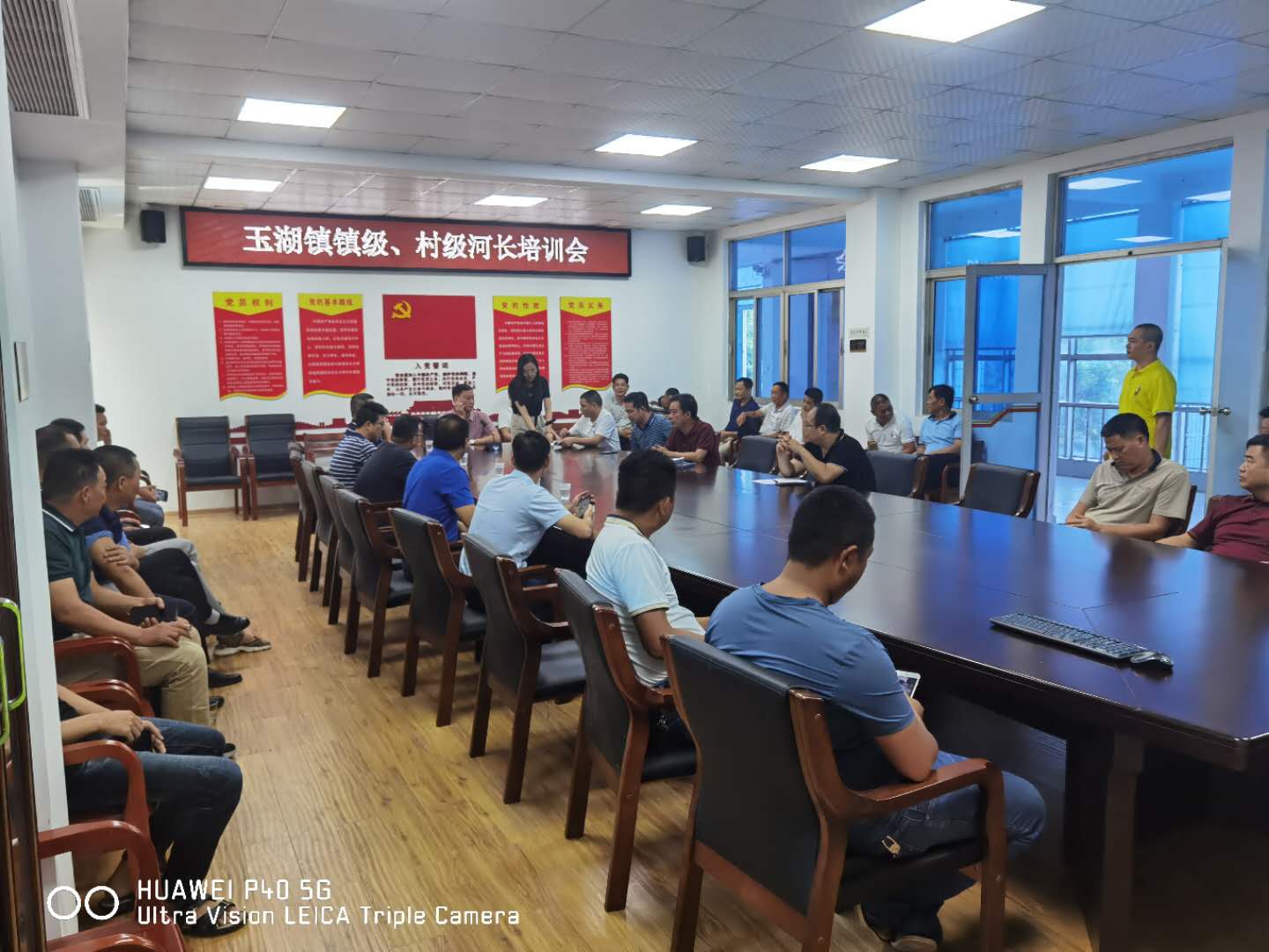 微信图片_20200814170749.jpg