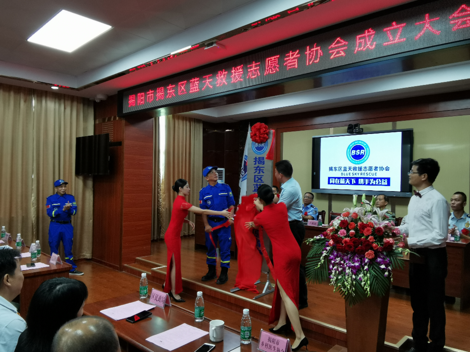 已编辑图片