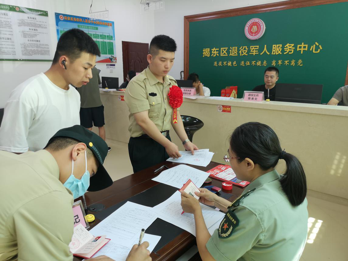 图片7.png