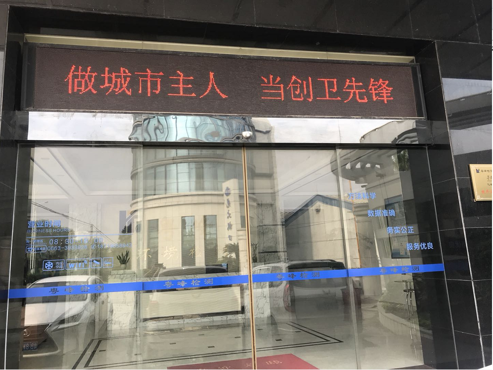 微信图片_20200915092847.png