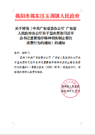 微信截图_20201016161241.png