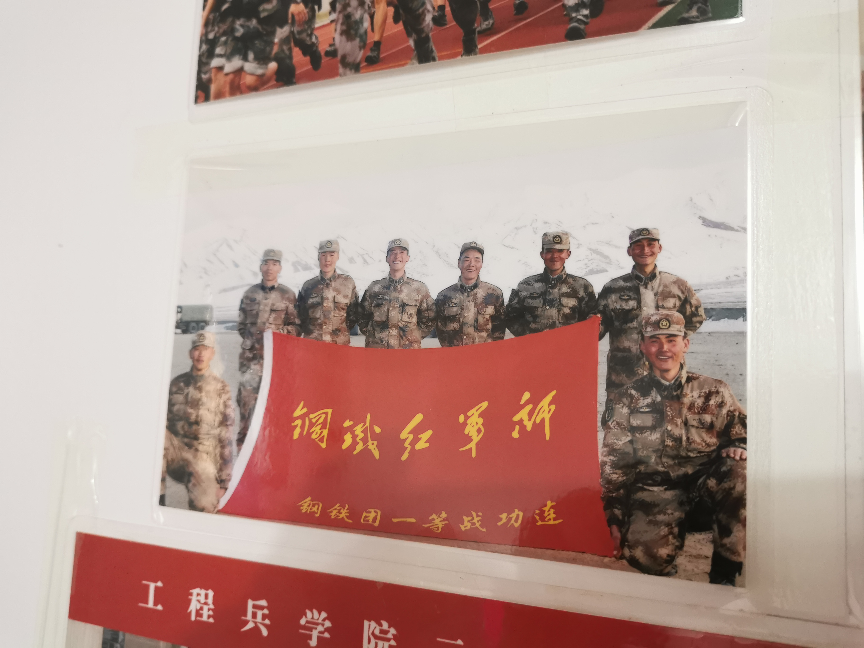 图片6.png