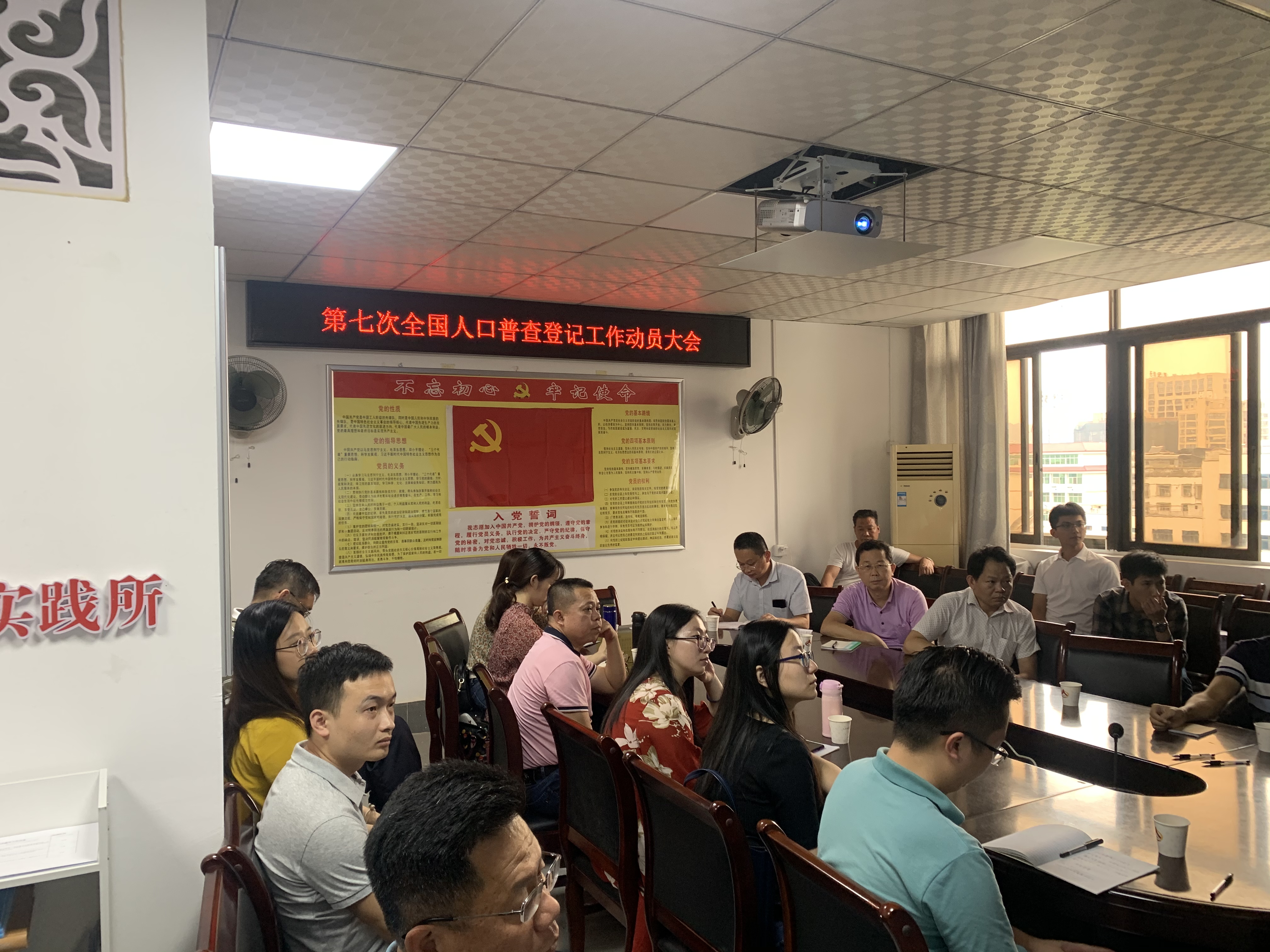 微信图片_20201105092928.jpg