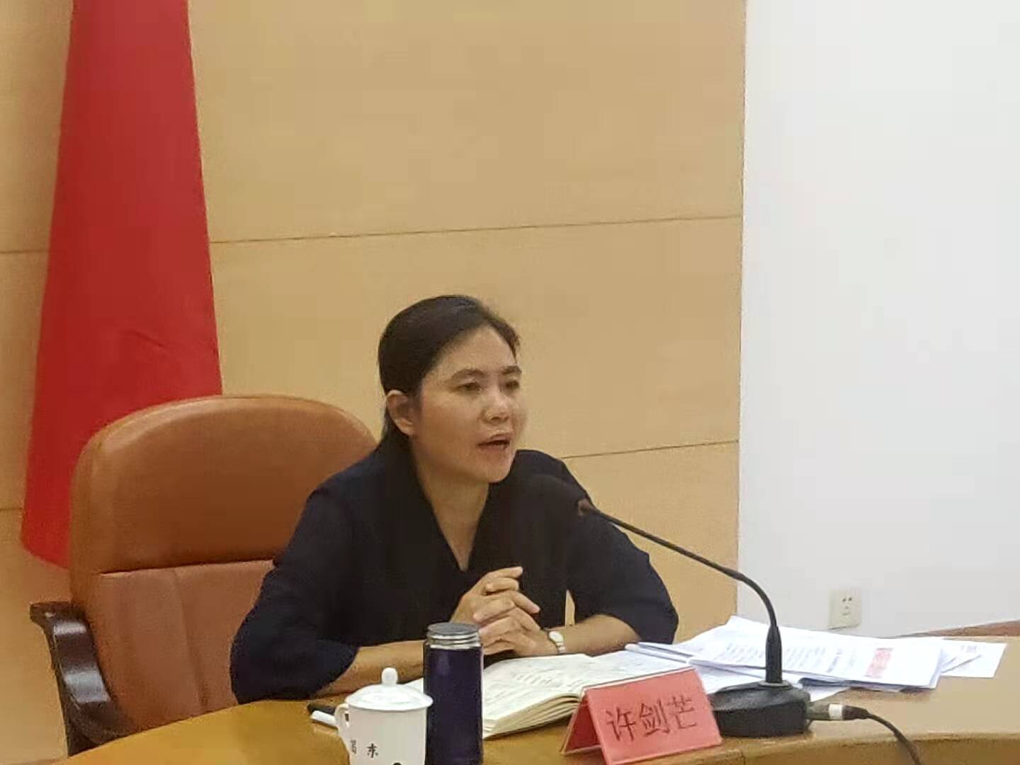 揭阳市揭东区人民政府
