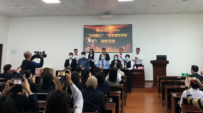 微信图片_20201228102233.png