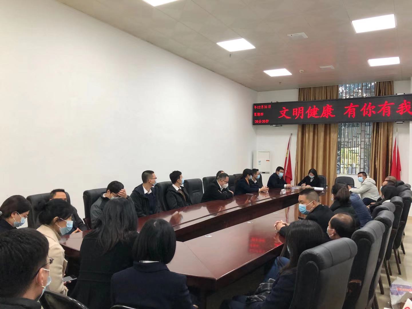 微信图片_20210105165337.jpg