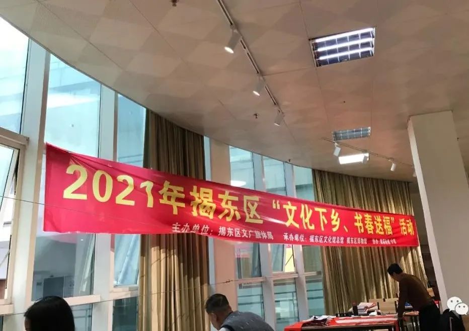 微信图片_20210205160147.jpg