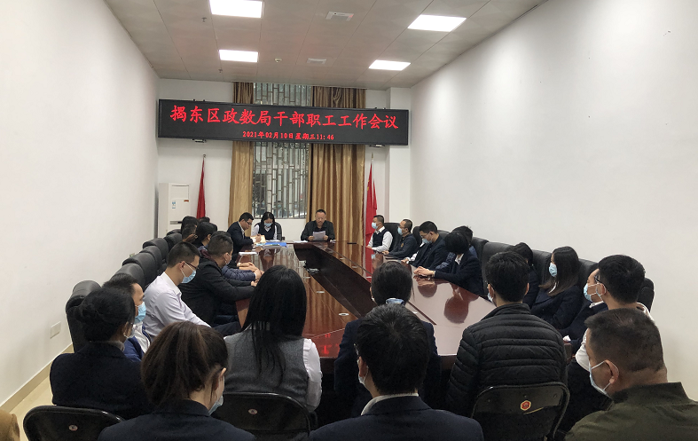 微信图片_20210210155622.png