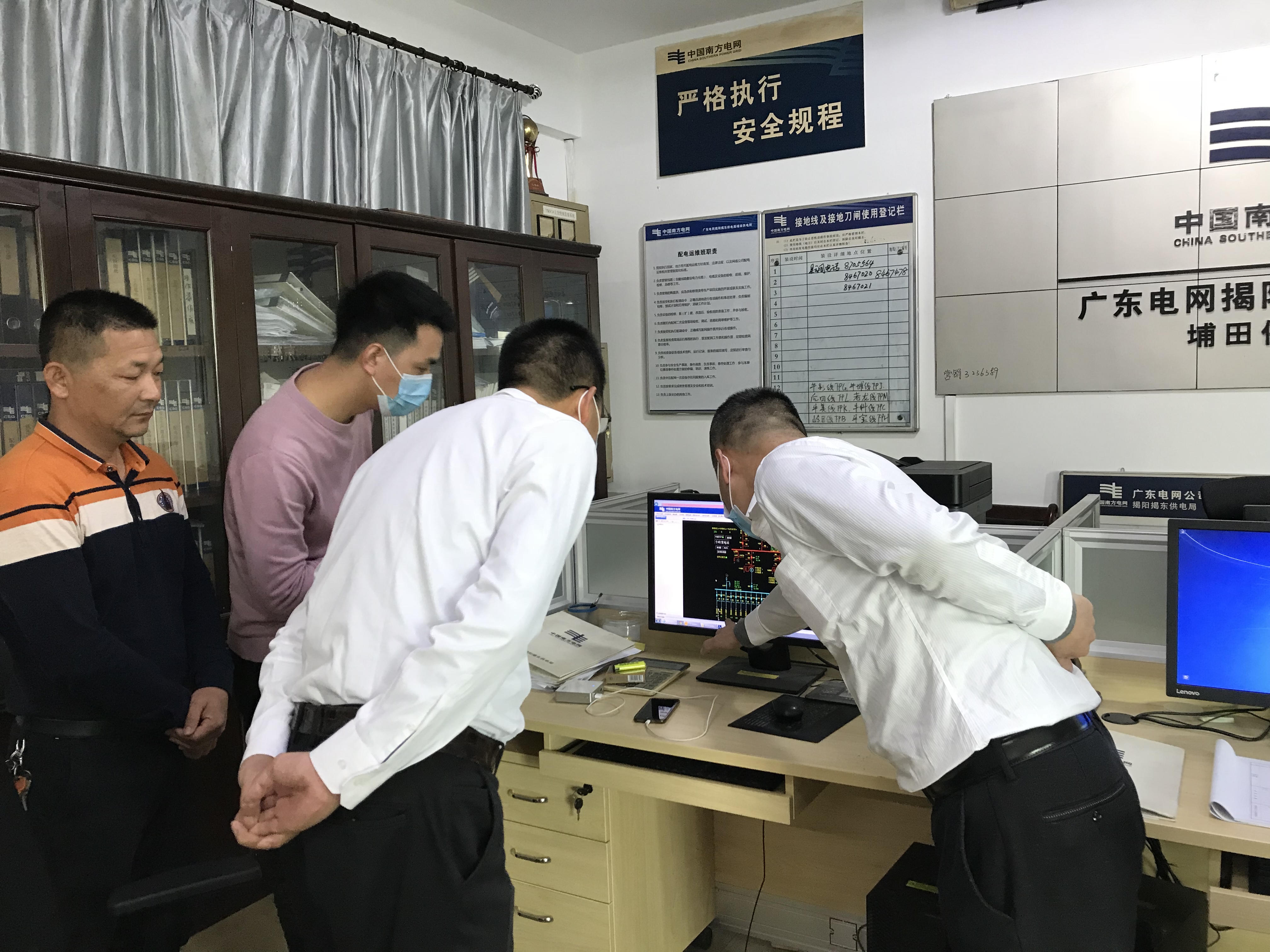 微信图片_20210208200352.jpg