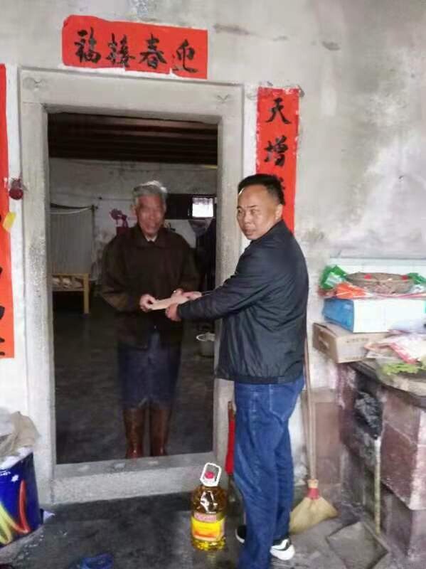 荖洋村人口(3)
