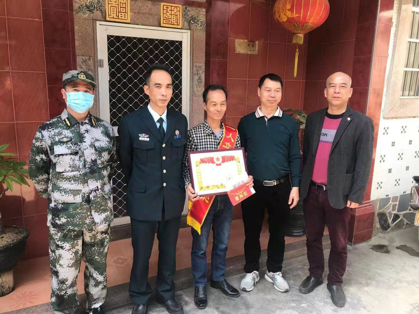 图片3.png