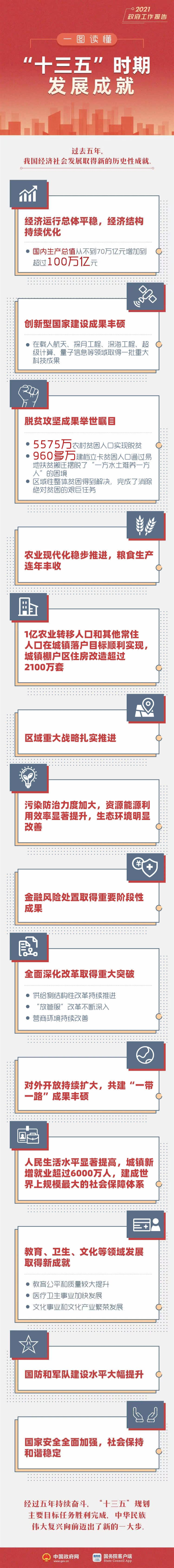 图片.jpg