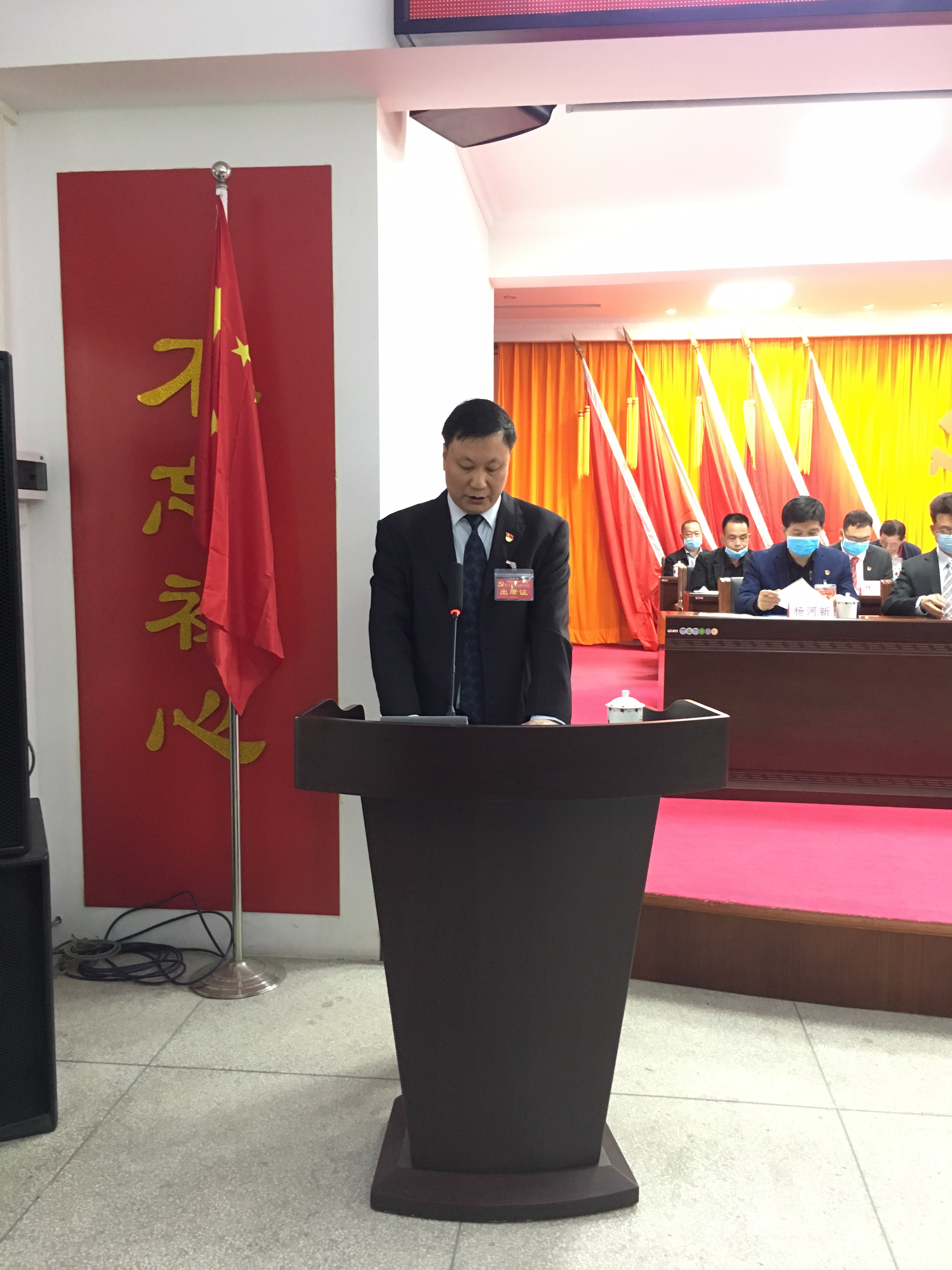 微信图片_2021030810094916.jpg