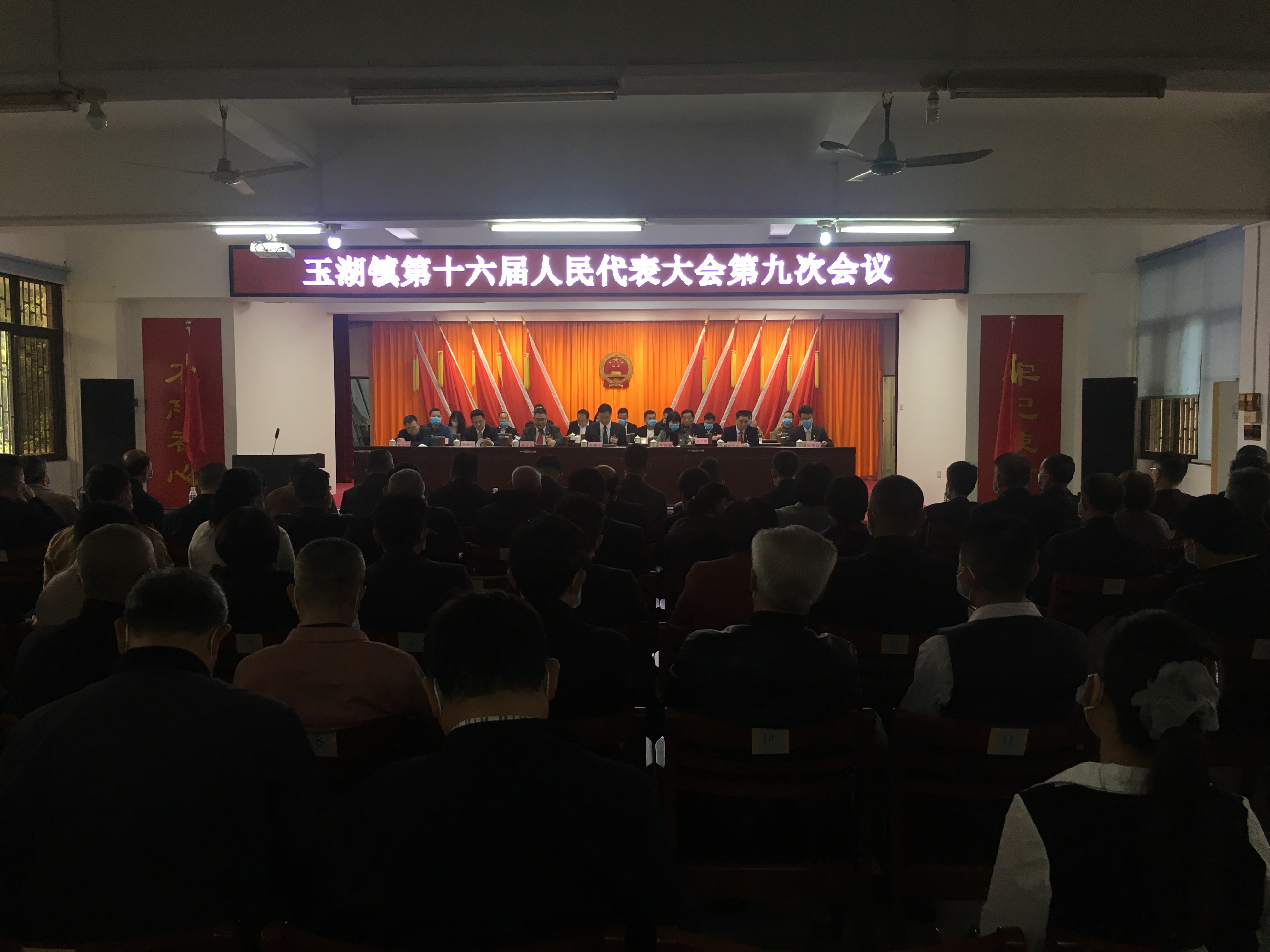 微信图片_202103081116279.jpg