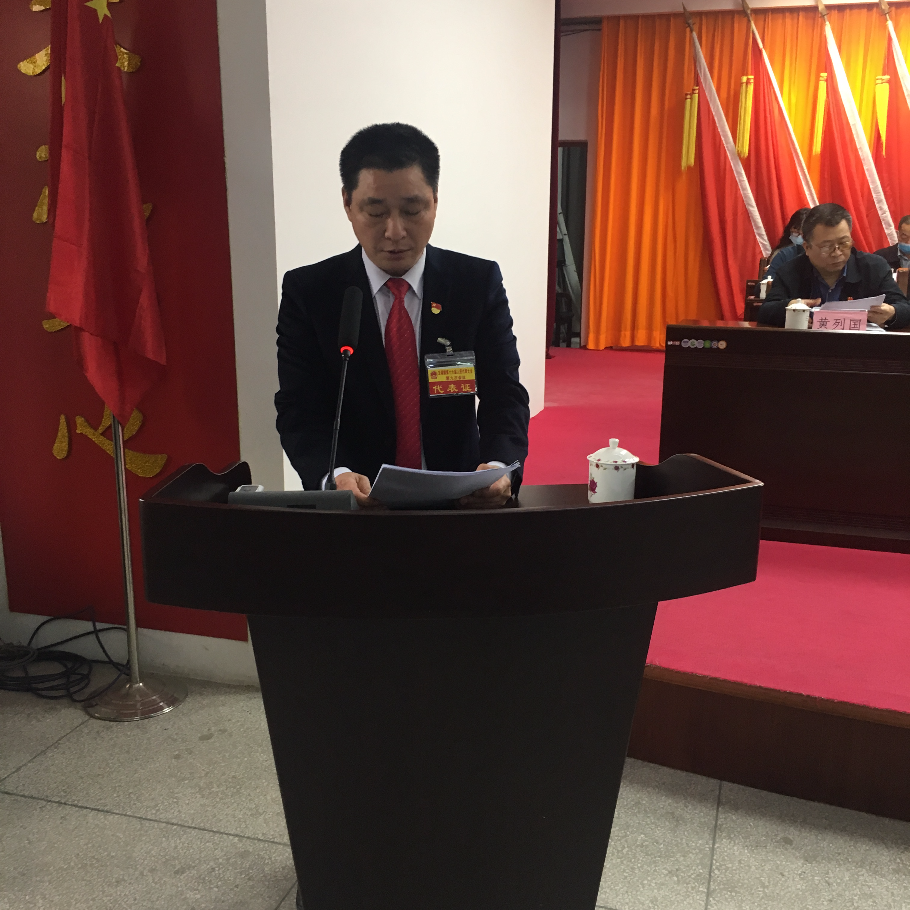 微信图片_2021030811162718.jpg
