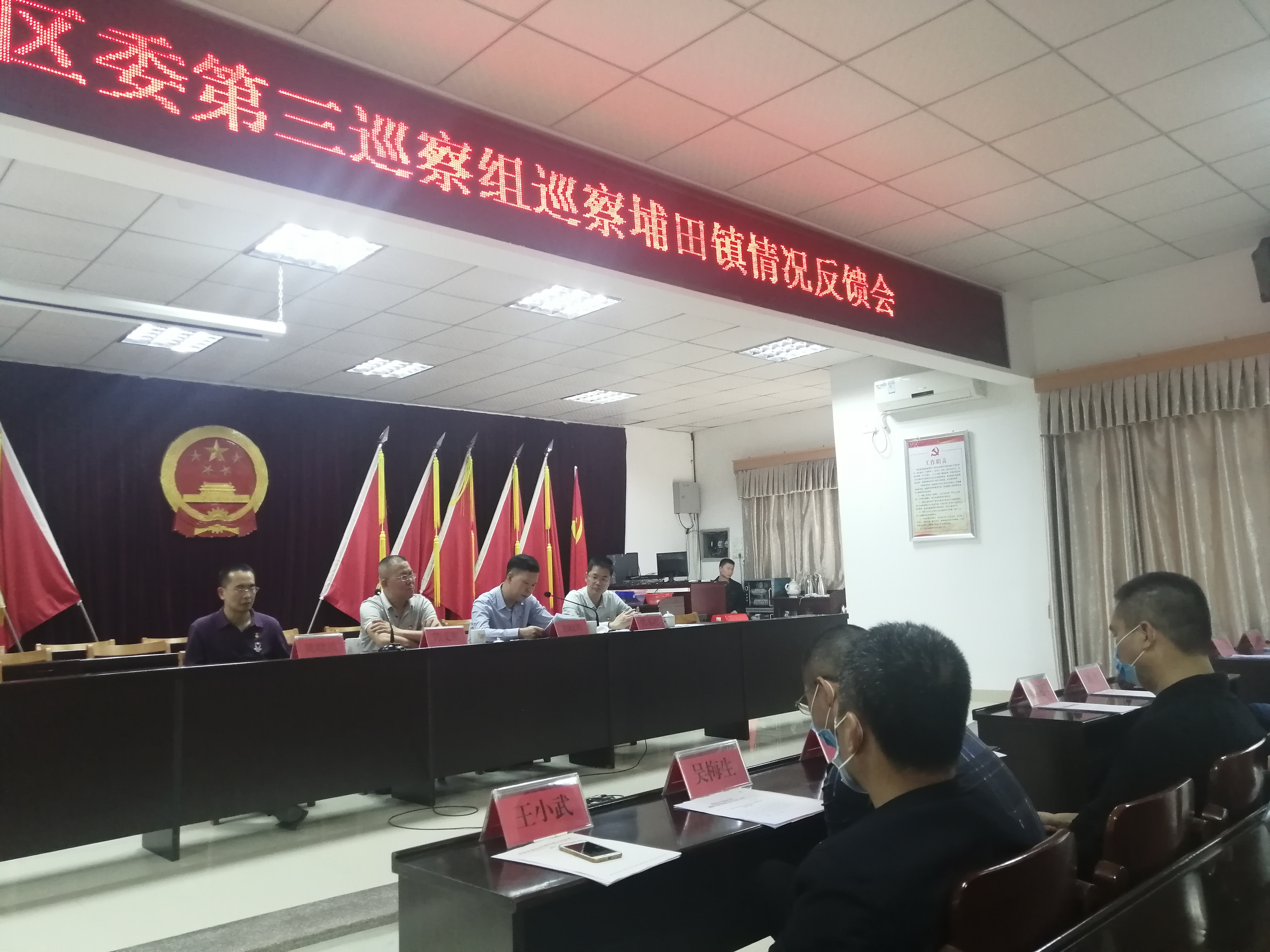 微信图片_20210330162950.jpg